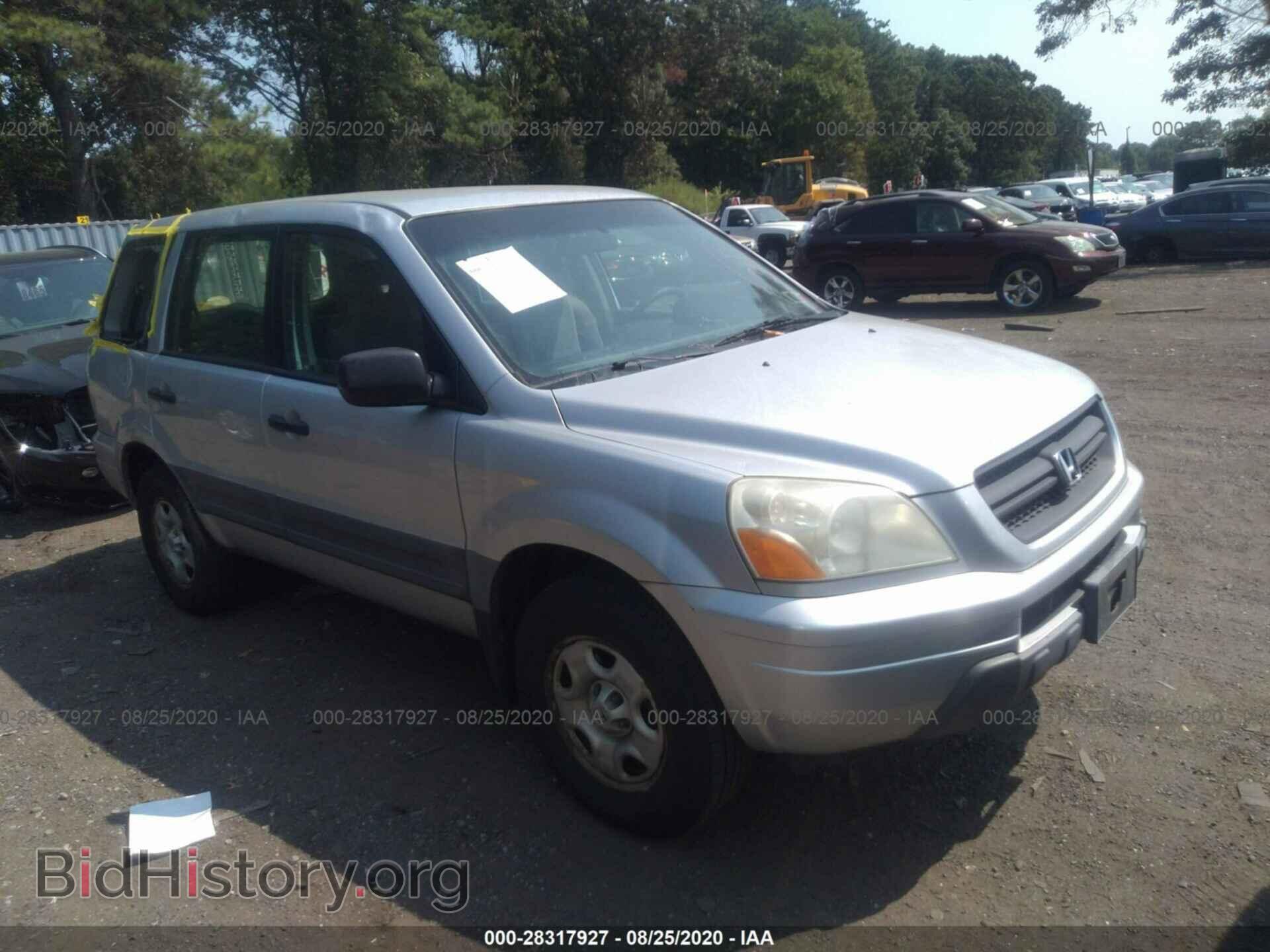 Фотография 2HKYF18155H552768 - HONDA PILOT 2005