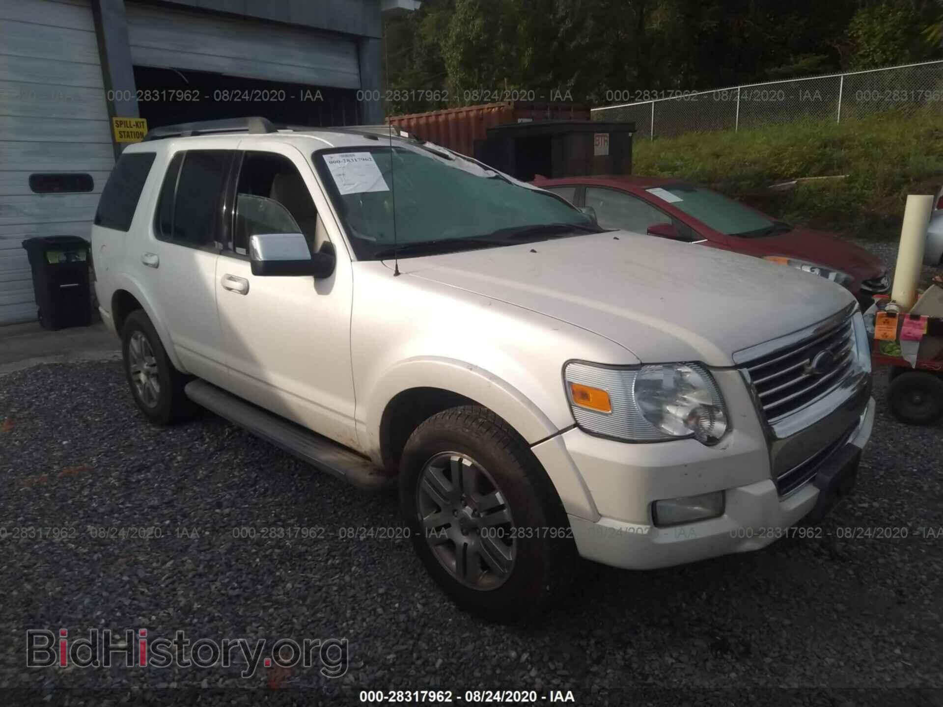 Photo 1FMEU7FE3AUA46515 - FORD EXPLORER 2010