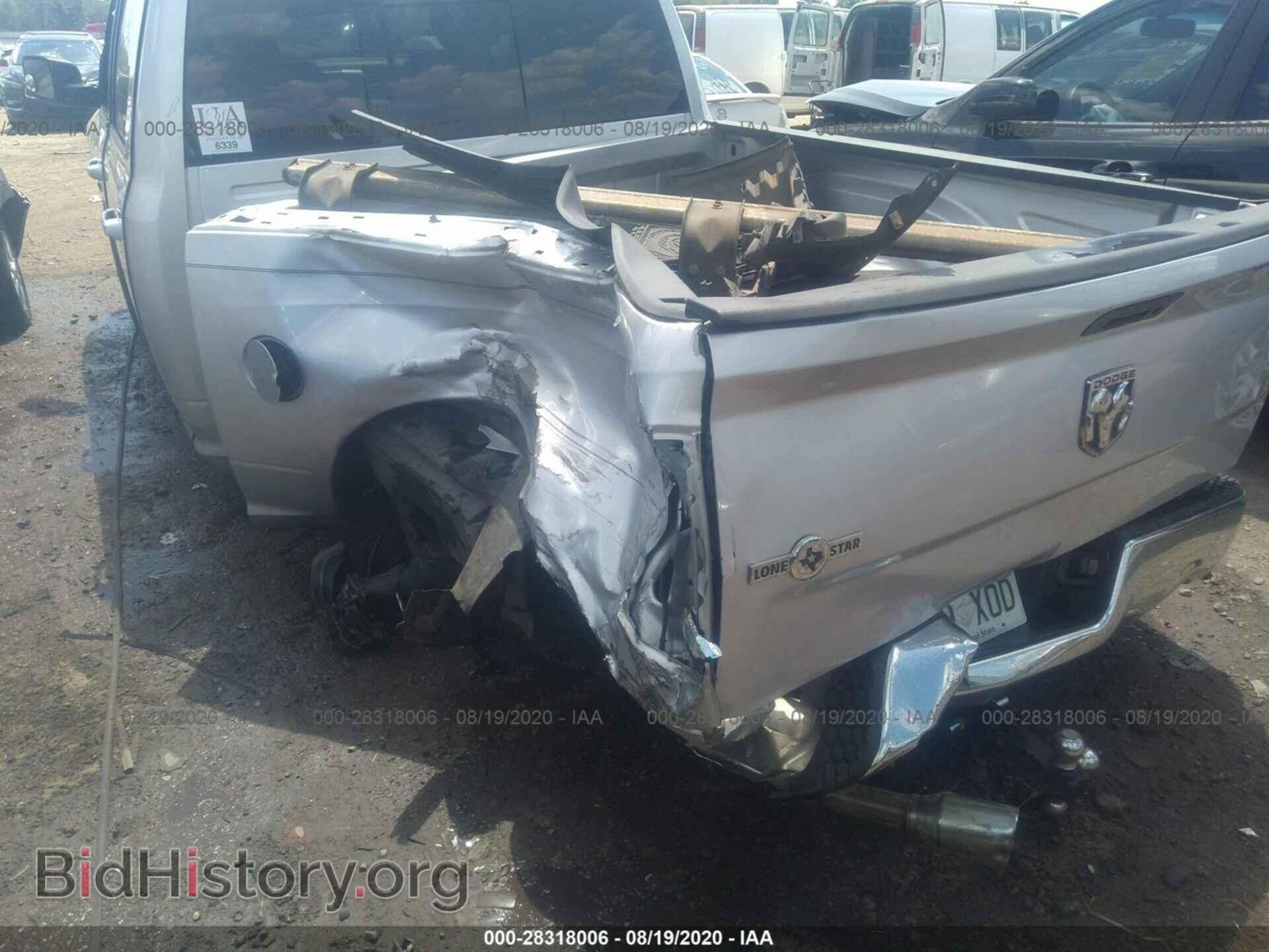 2010 DODGE RAM 1500 - VIN: 1D7RB1CT6AS237987 - Фото 6