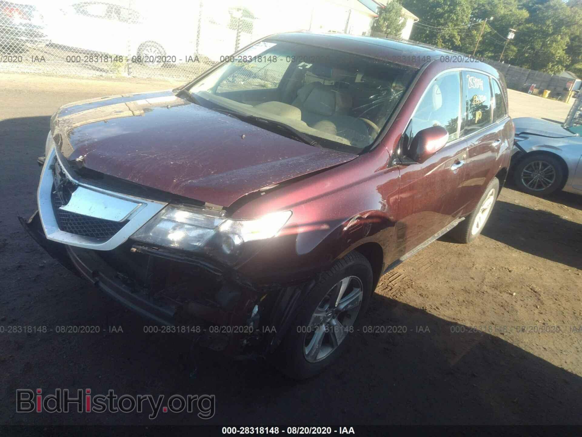 2012 ACURA MDX - VIN: 2HNYD2H38CH537291 - Фото 2