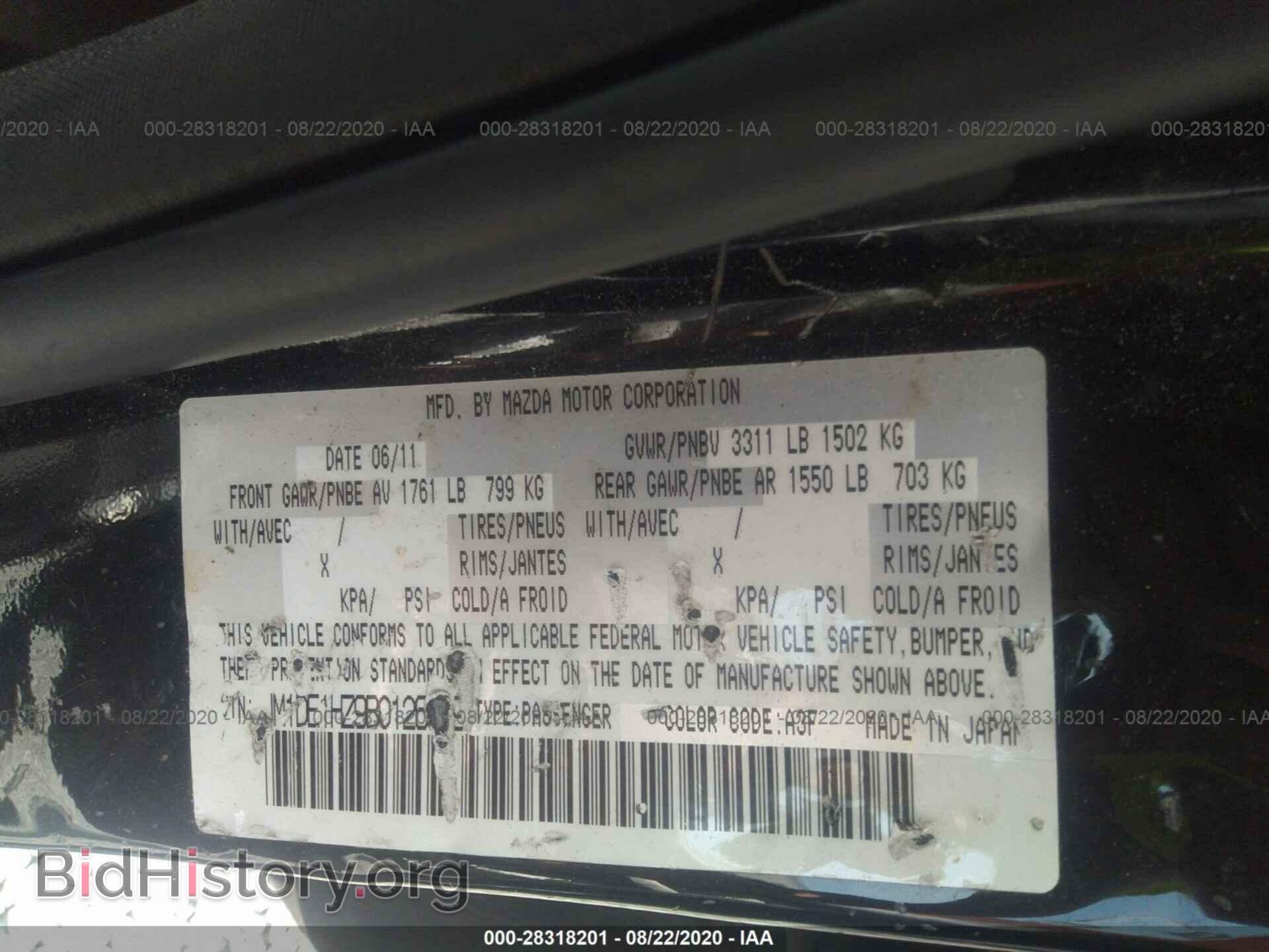2011 MAZDA MAZDA2 - VIN: JM1DE1HZ9B0126579 - Фото 9
