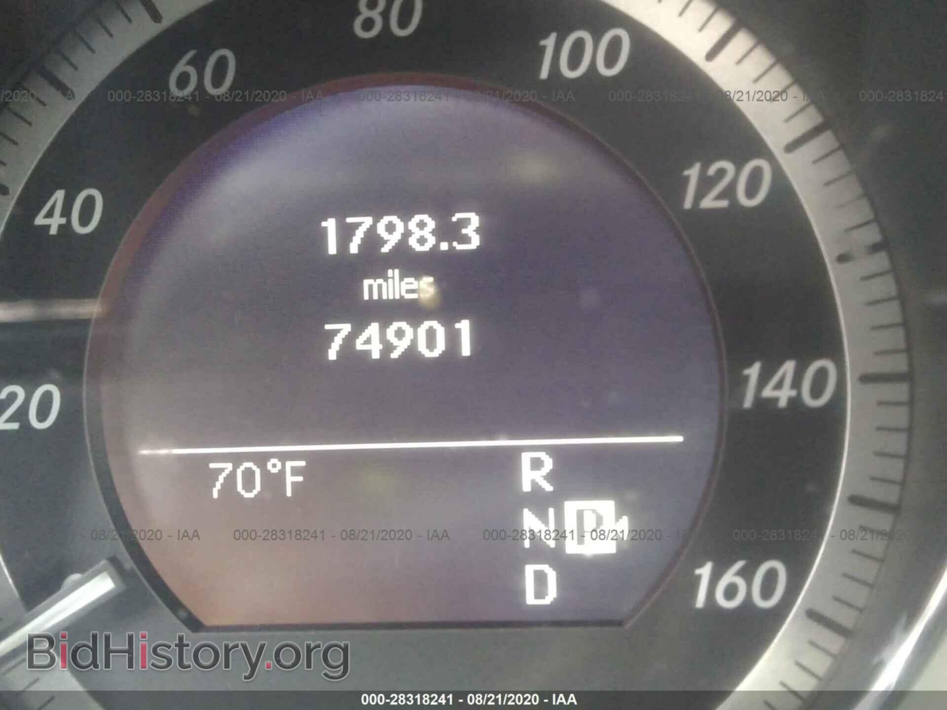 2010 MERCEDES-BENZ E-CLASS - VIN: WDDHF8HB6AA199661 - Фото 7