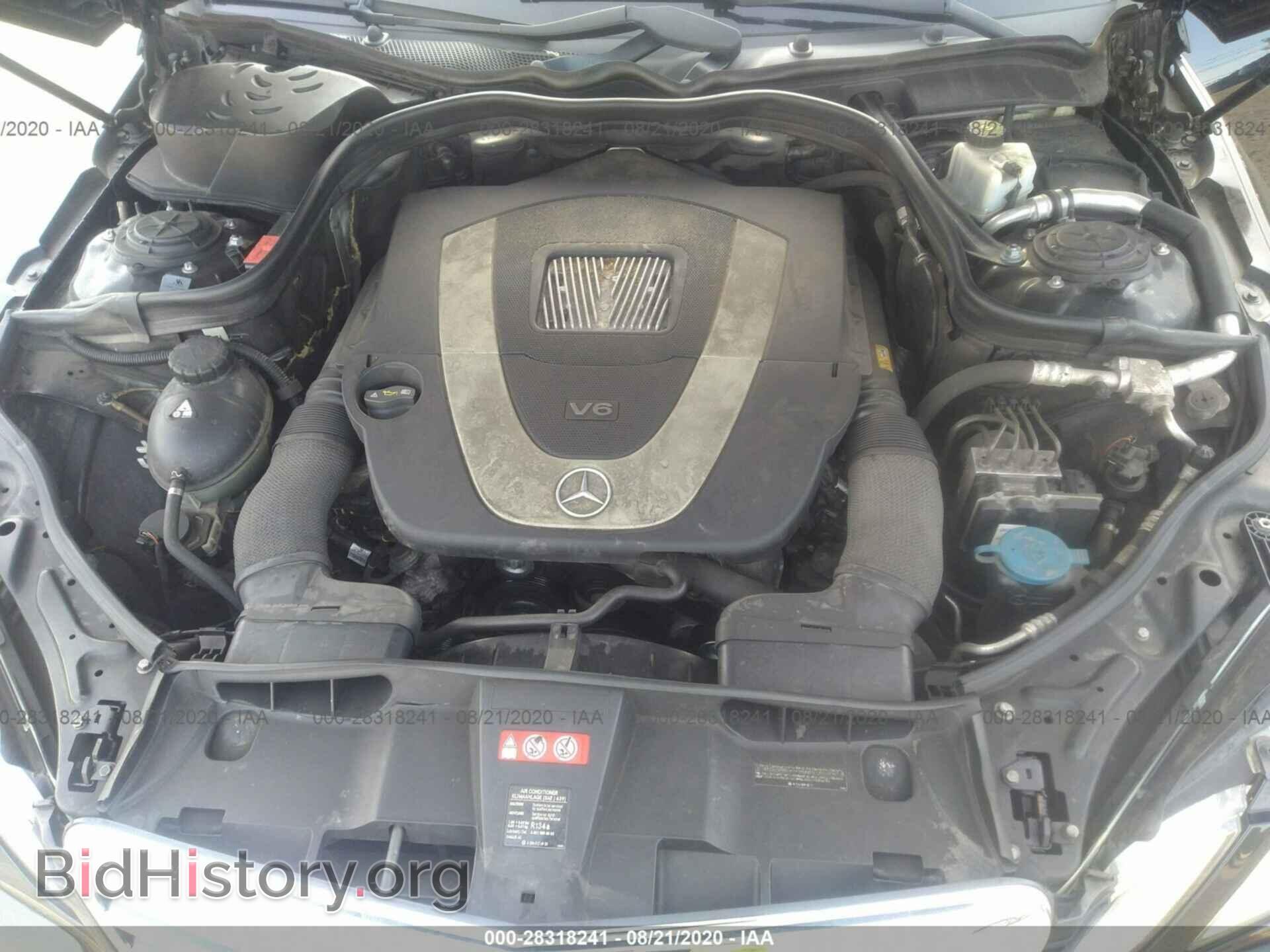 2010 MERCEDES-BENZ E-CLASS - VIN: WDDHF8HB6AA199661 - Фото 10