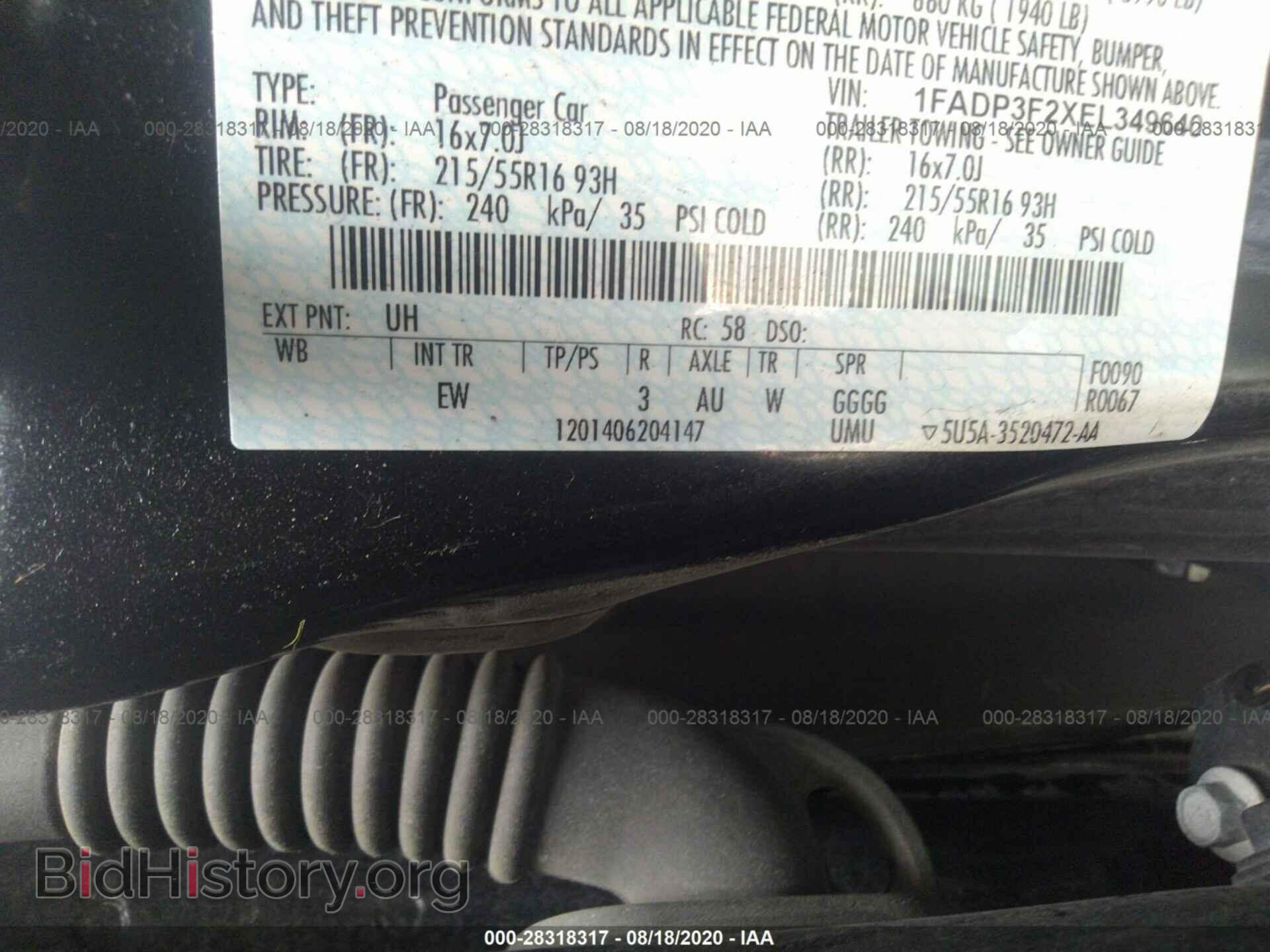 2014 FORD FOCUS - VIN: 1FADP3F2XEL349640 - Photo 9