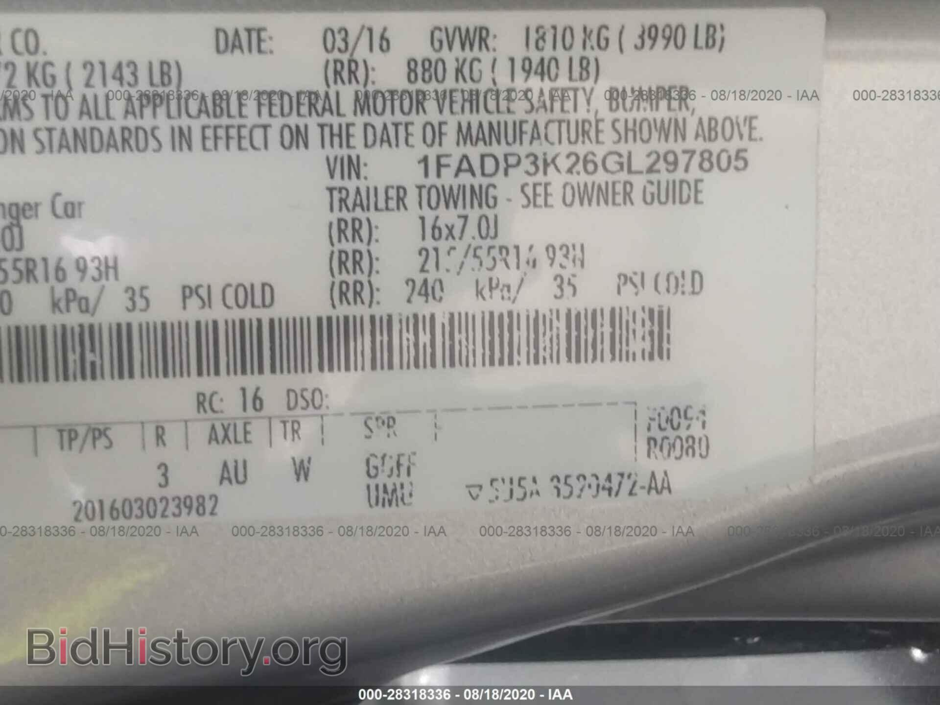 2016 FORD FOCUS - VIN: 1FADP3K26GL297805 - Photo 9