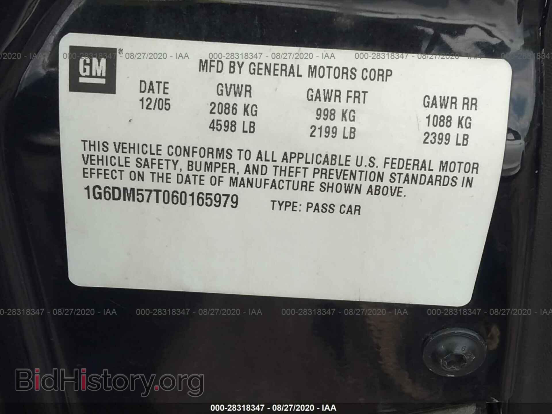 2006 CADILLAC CTS - VIN: 1G6DM57T060165979 - Фото 9