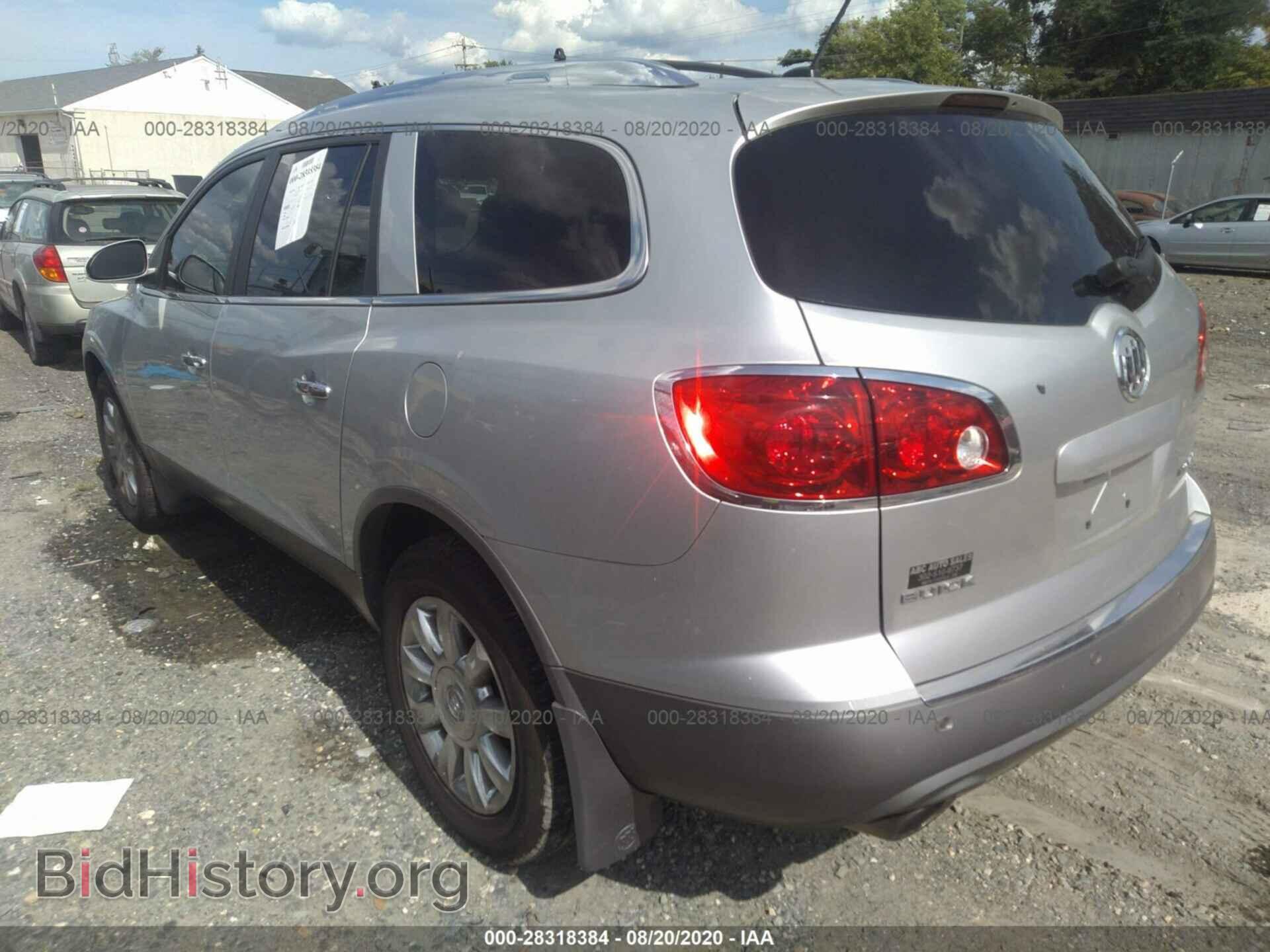 2012 BUICK ENCLAVE - VIN: 5GAKRDED6CJ251204 - Фото 3