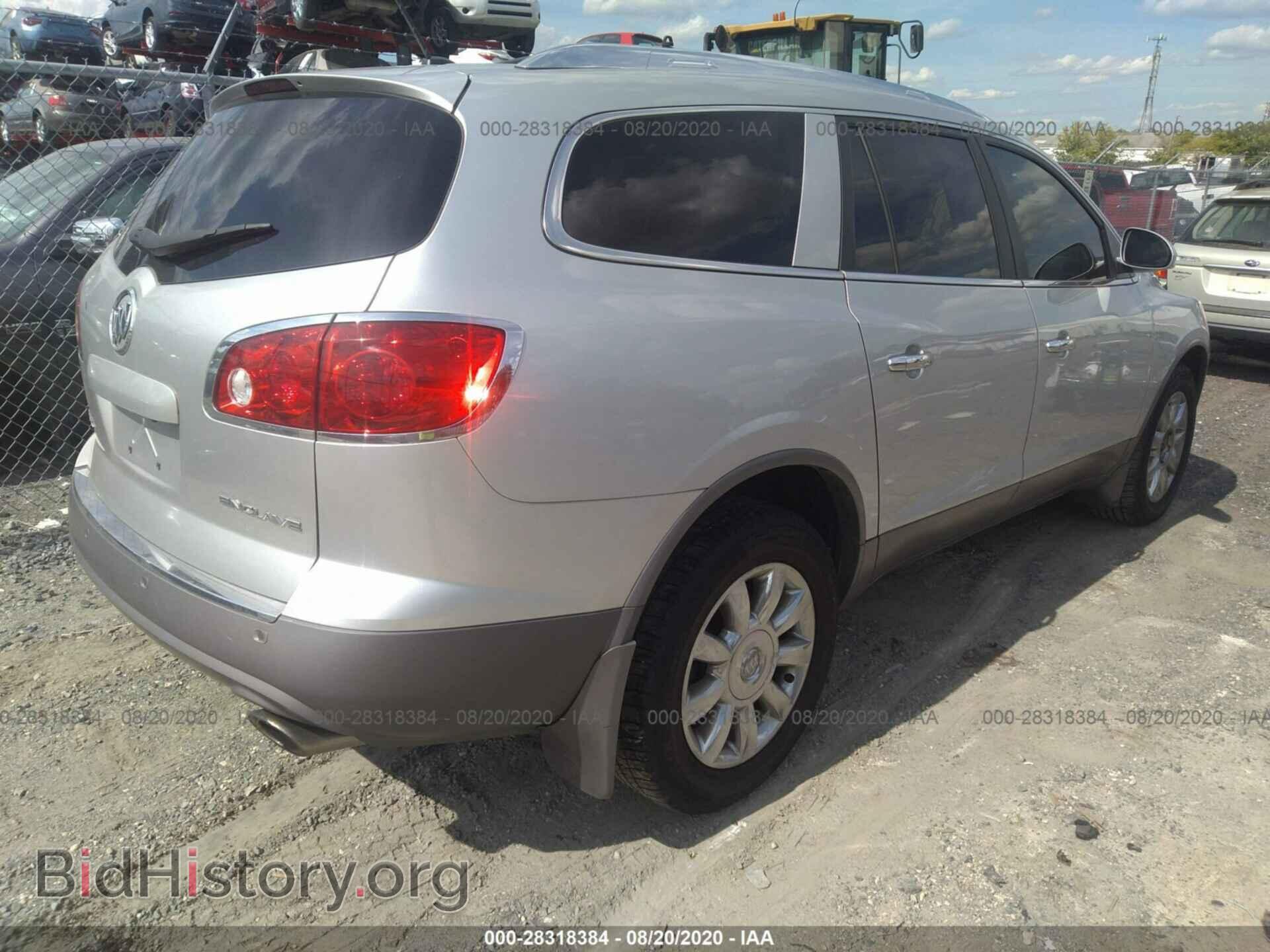 2012 BUICK ENCLAVE - VIN: 5GAKRDED6CJ251204 - Фото 4