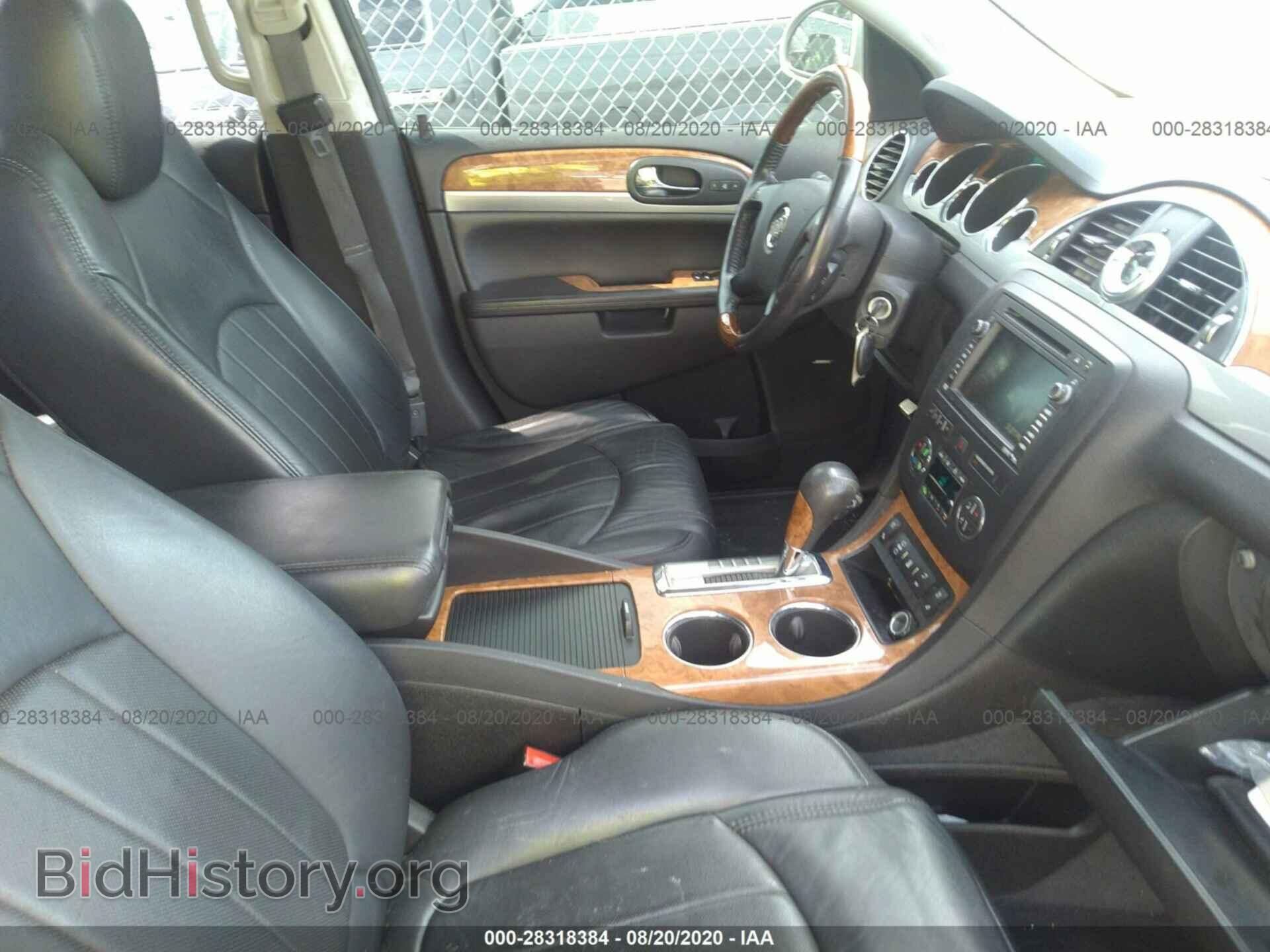 2012 BUICK ENCLAVE - VIN: 5GAKRDED6CJ251204 - Фото 5