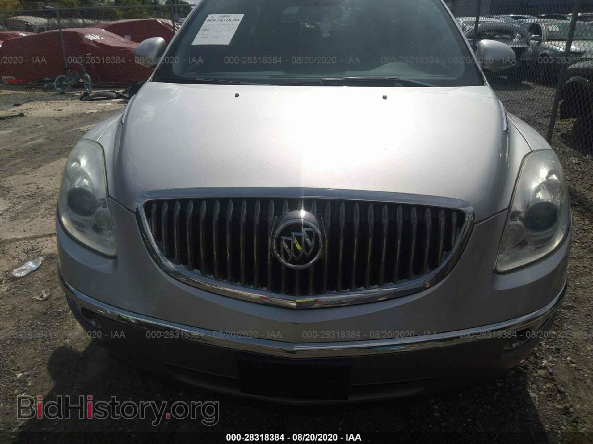 2012 BUICK ENCLAVE - VIN: 5GAKRDED6CJ251204 - Фото 6