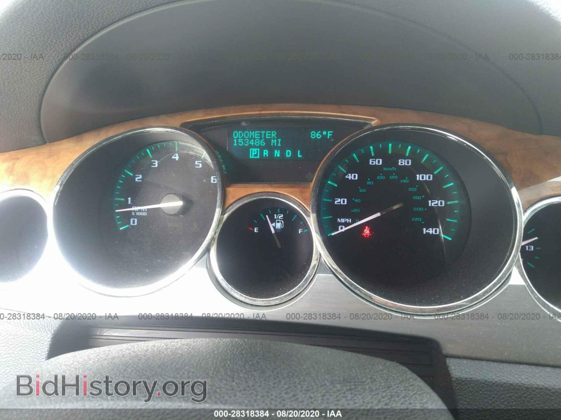 2012 BUICK ENCLAVE - VIN: 5GAKRDED6CJ251204 - Фото 7