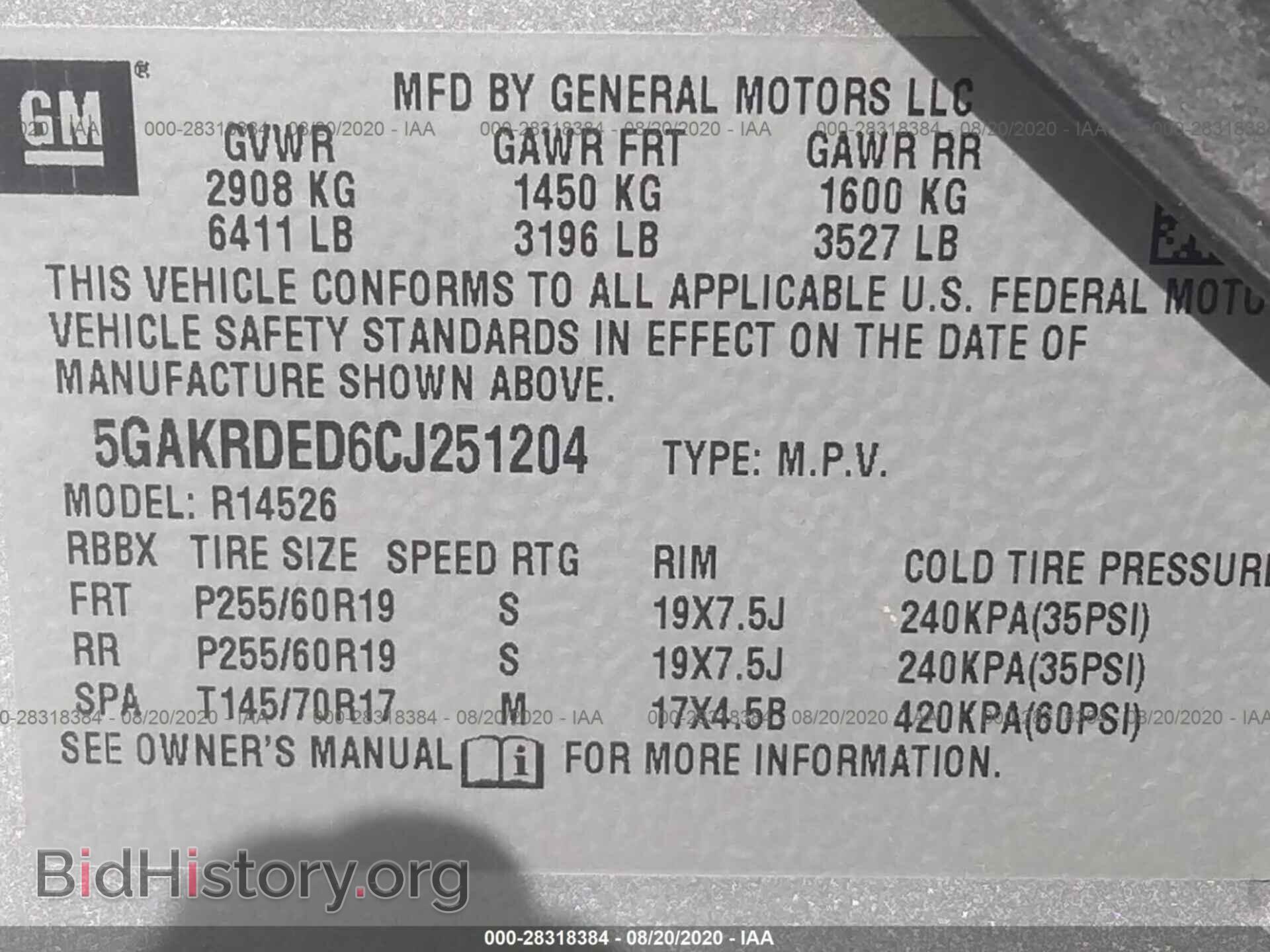 2012 BUICK ENCLAVE - VIN: 5GAKRDED6CJ251204 - Фото 9