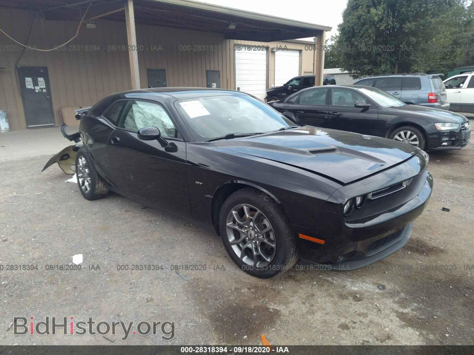 2017 DODGE CHALLENGER - VIN: 2C3CDZGG0HH555857 - Photo 11