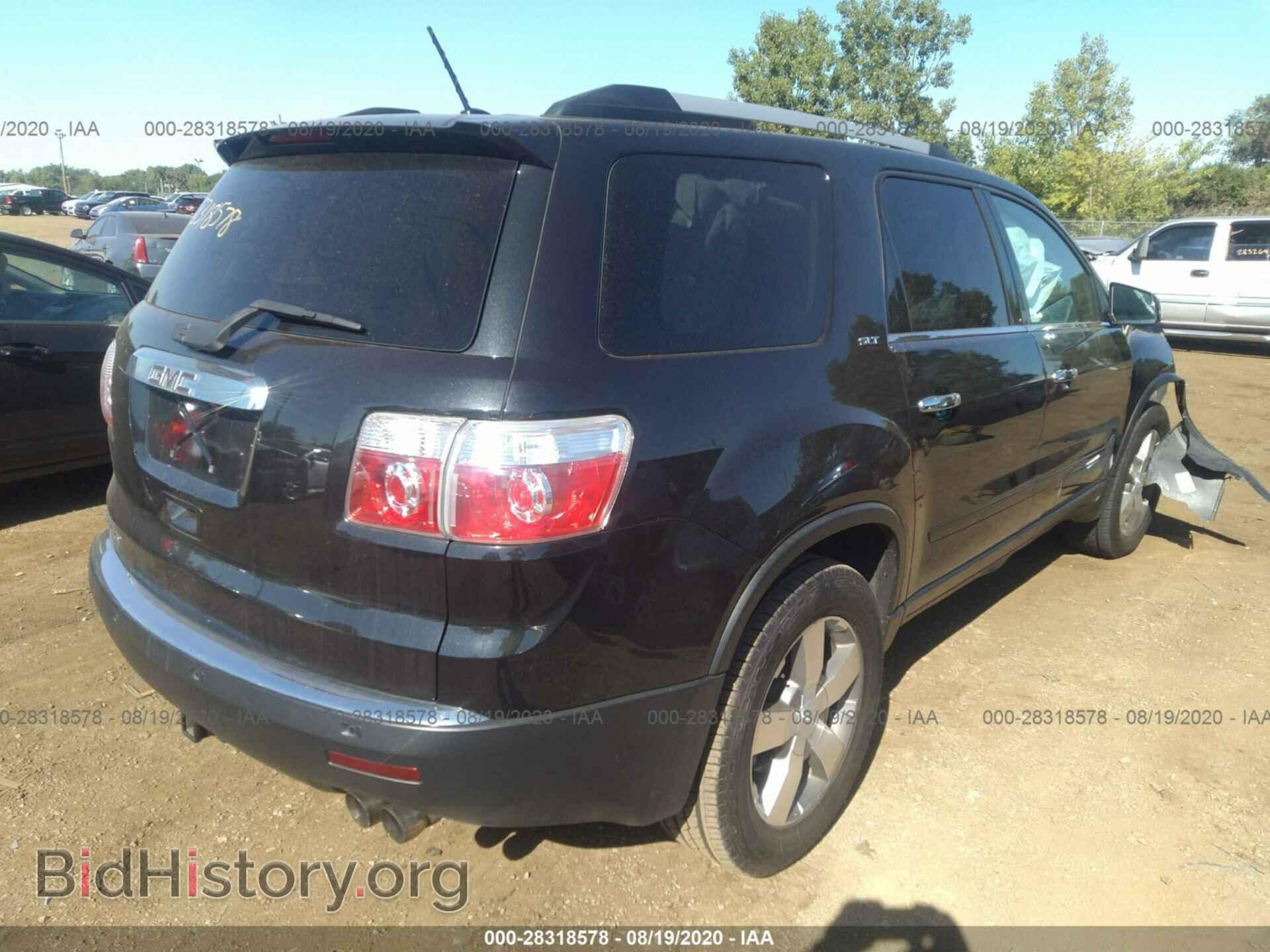 2012 GMC ACADIA - VIN: 1GKKRRED1CJ419475 - Photo 4