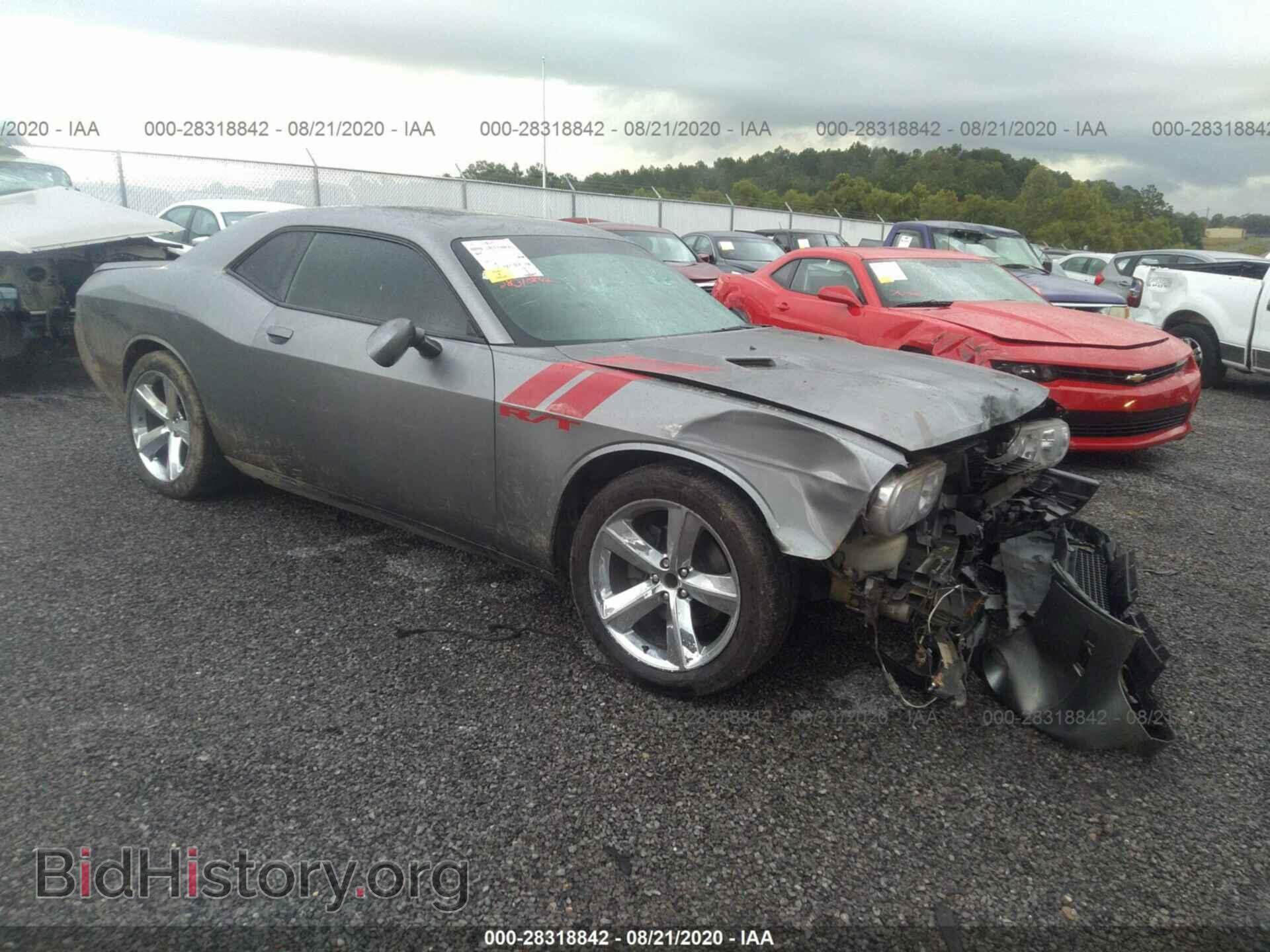 Photo 2C3CDYBT0CH295015 - DODGE CHALLENGER 2012
