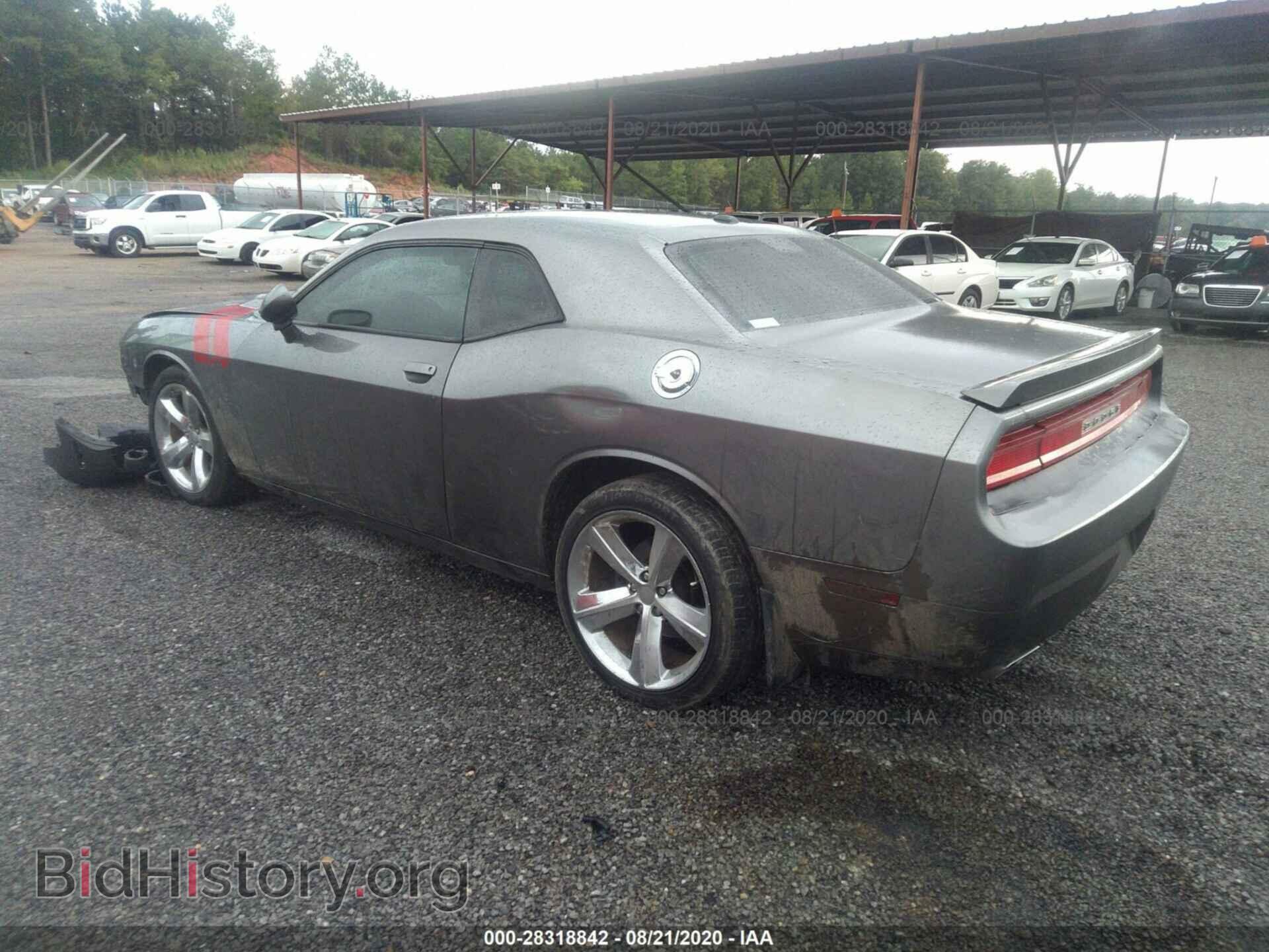 2012 DODGE CHALLENGER - VIN: 2C3CDYBT0CH295015 - Photo 3
