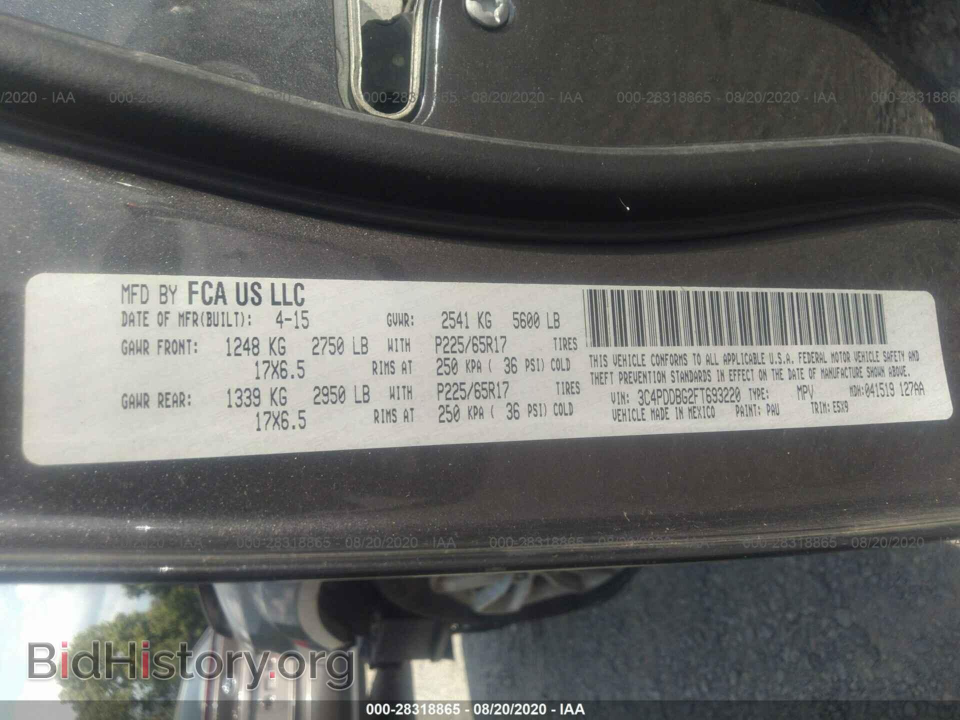 2015 DODGE JOURNEY - VIN: 3C4PDDBG2FT693220 - Фото 9
