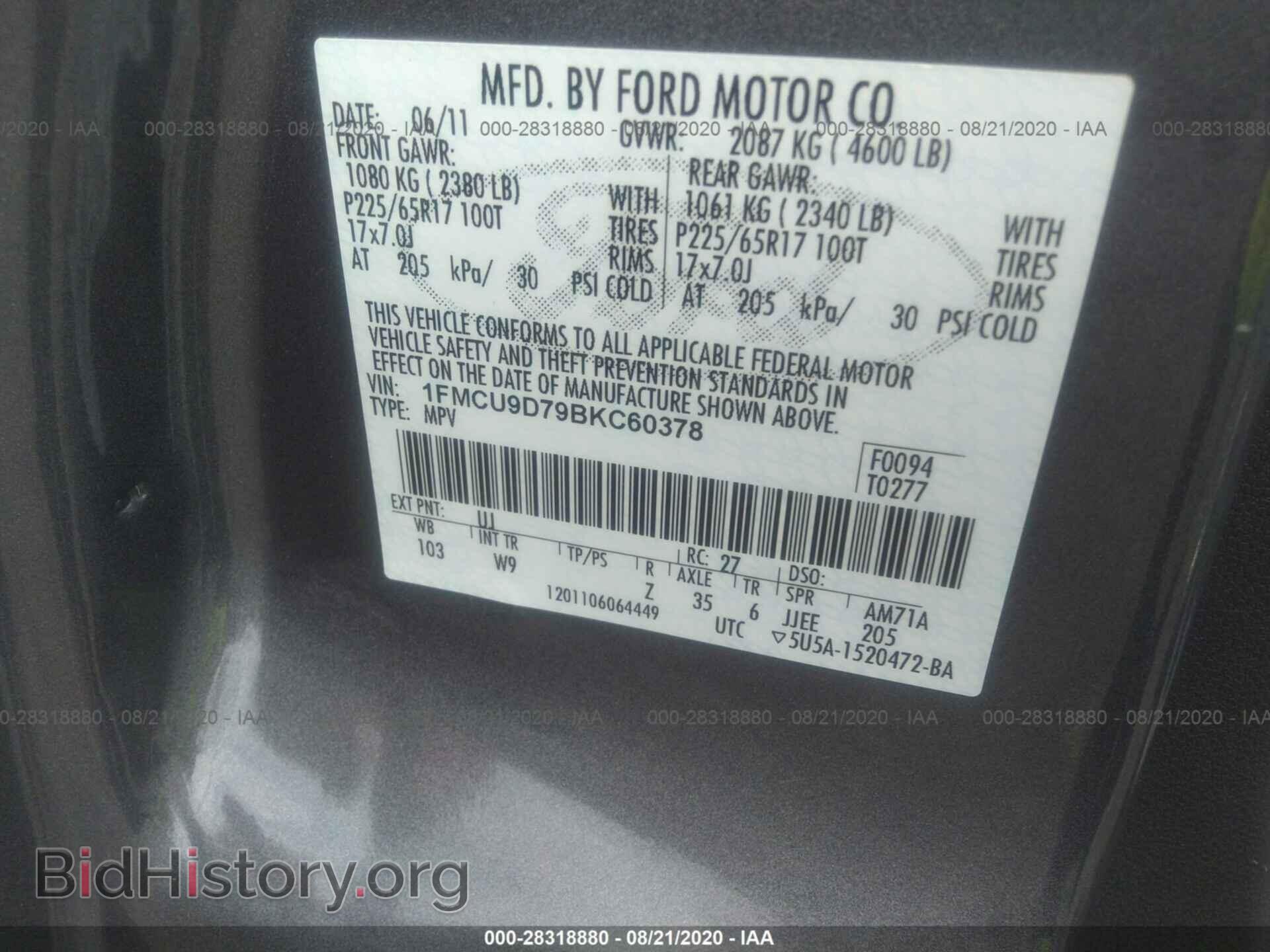 2011 FORD ESCAPE - VIN: 1FMCU9D79BKC60378 - Фото 9