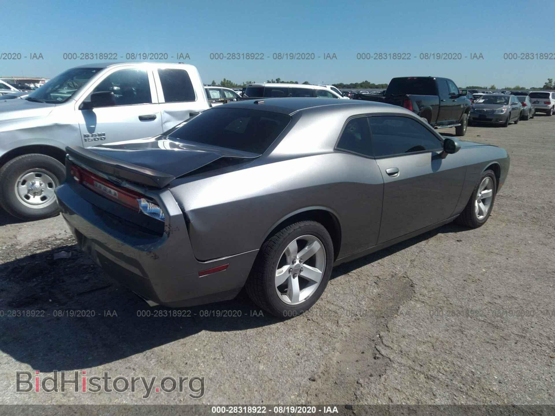 2012 DODGE CHALLENGER - VIN: 2C3CDYAG7CH230103 - Photo 4