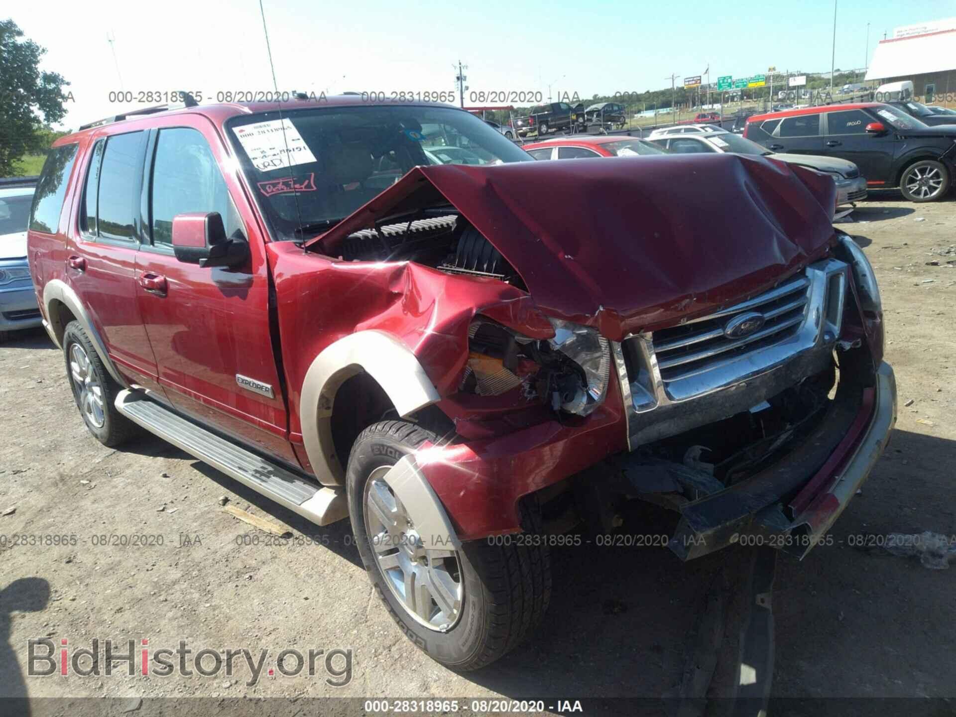 Фотография 1FMEU64E37UB78860 - FORD EXPLORER 2007