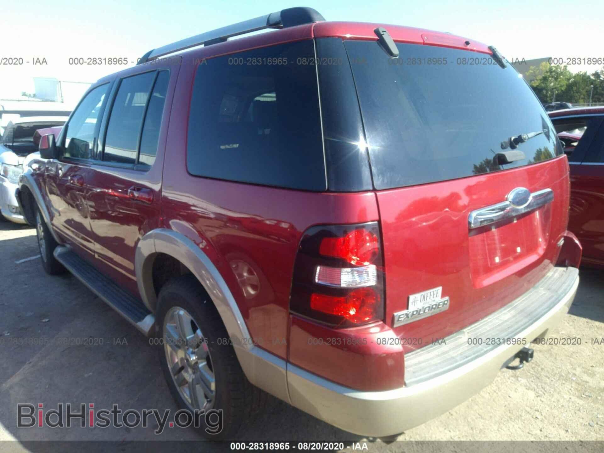 2007 FORD EXPLORER - VIN: 1FMEU64E37UB78860 - Фото 3