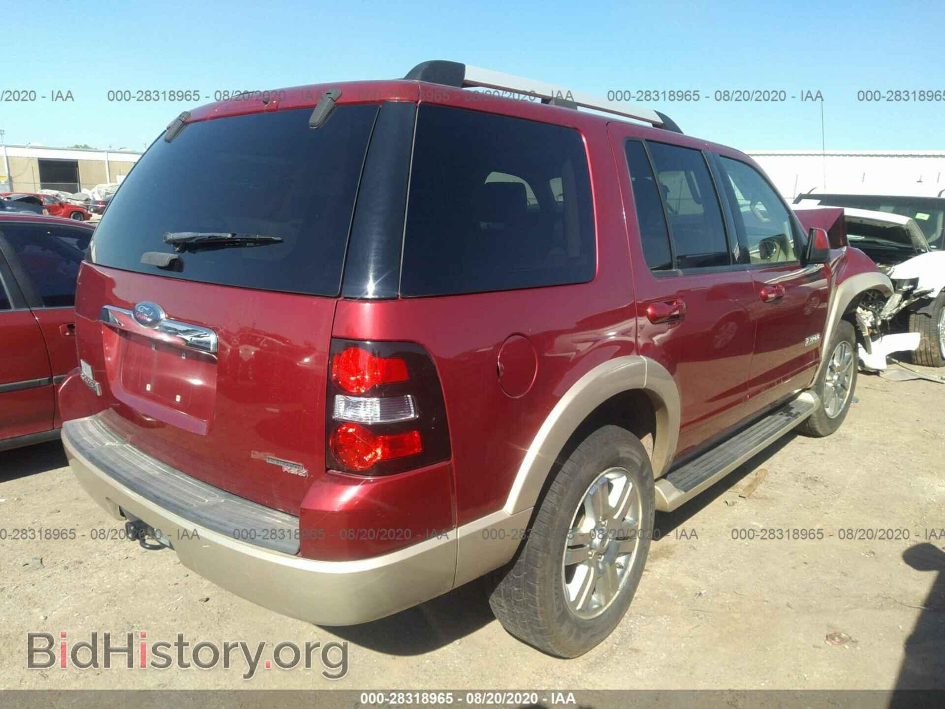 2007 FORD EXPLORER - VIN: 1FMEU64E37UB78860 - Фото 4