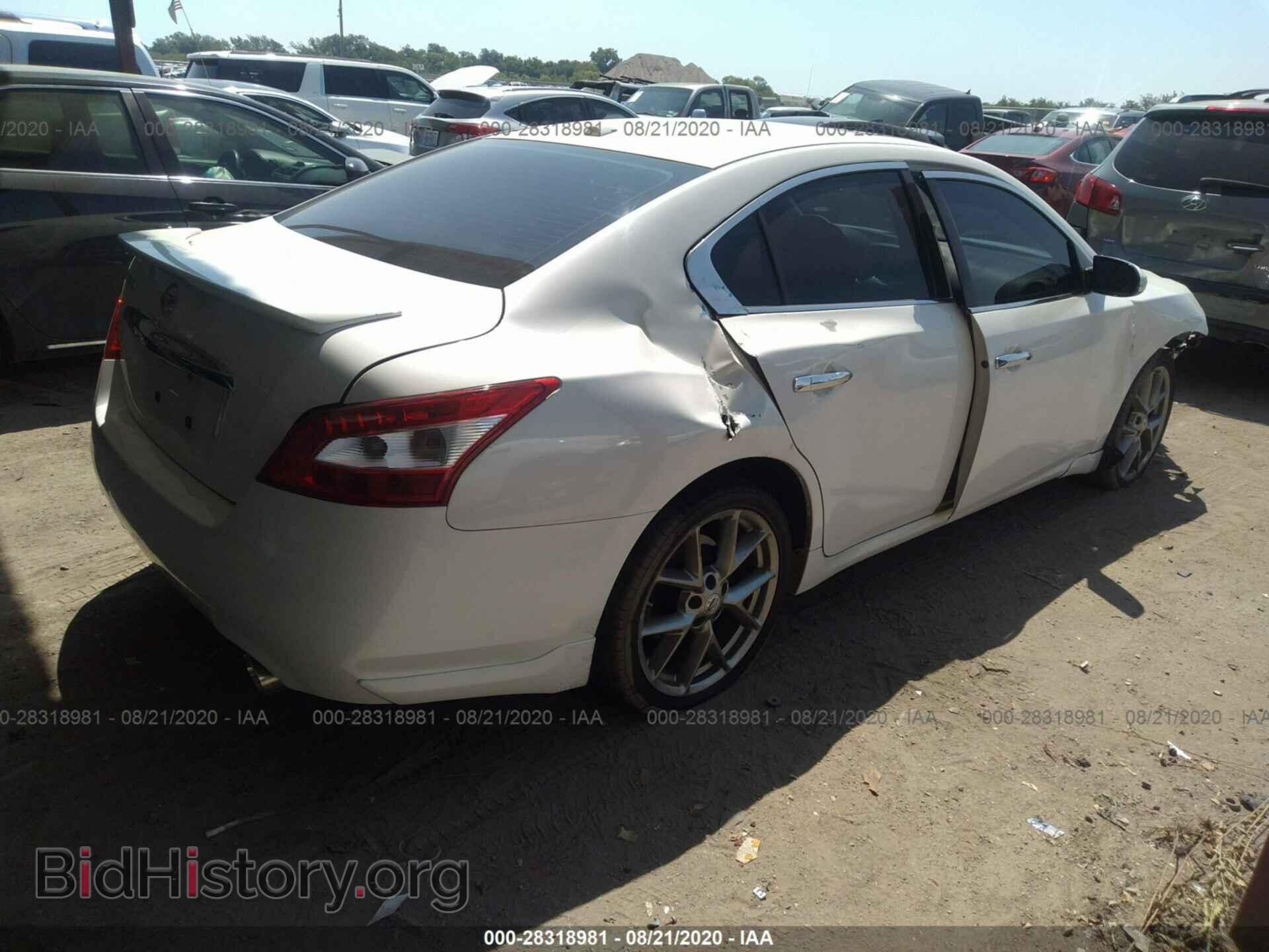 2011 NISSAN MAXIMA - VIN: 1N4AA5AP5BC854967 - Фото 4