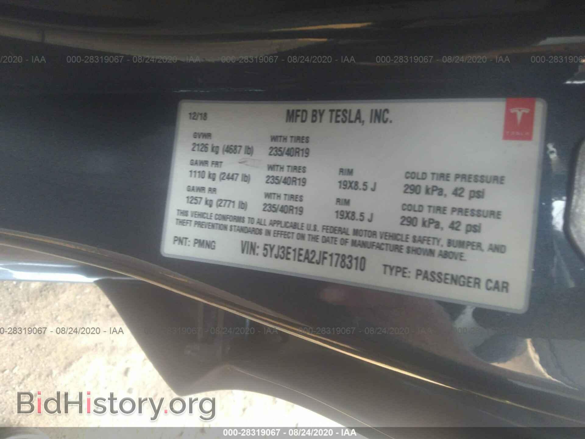 2018 TESLA MODEL 3 - VIN: 5YJ3E1EA2JF178310 - Фото 9