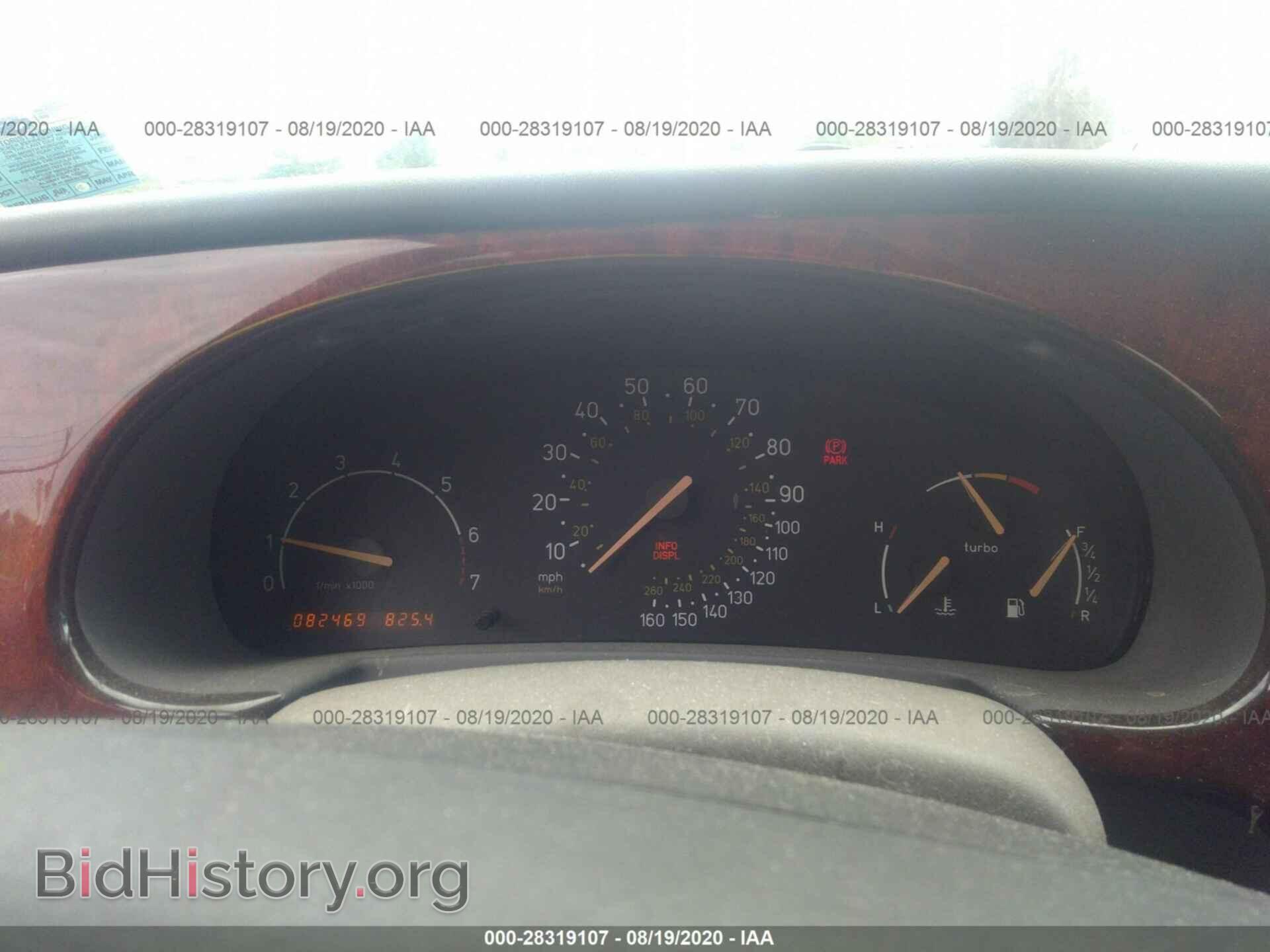 2002 SAAB 9-3 - VIN: YS3DF55K327014775 - Photo 7