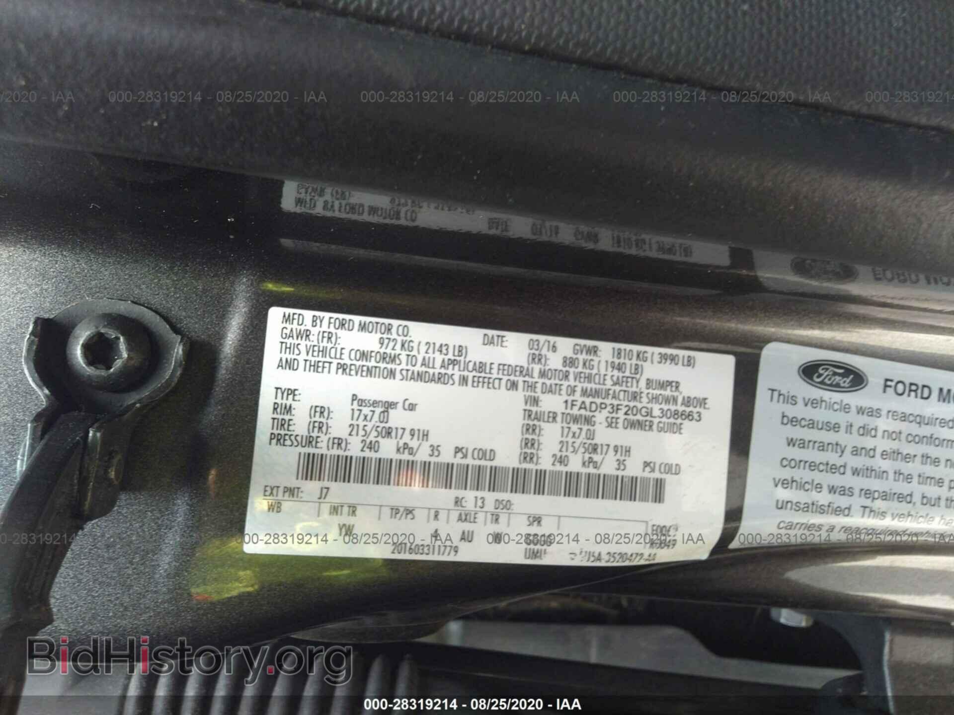 2016 FORD FOCUS - VIN: 1FADP3F20GL308663 - Photo 9
