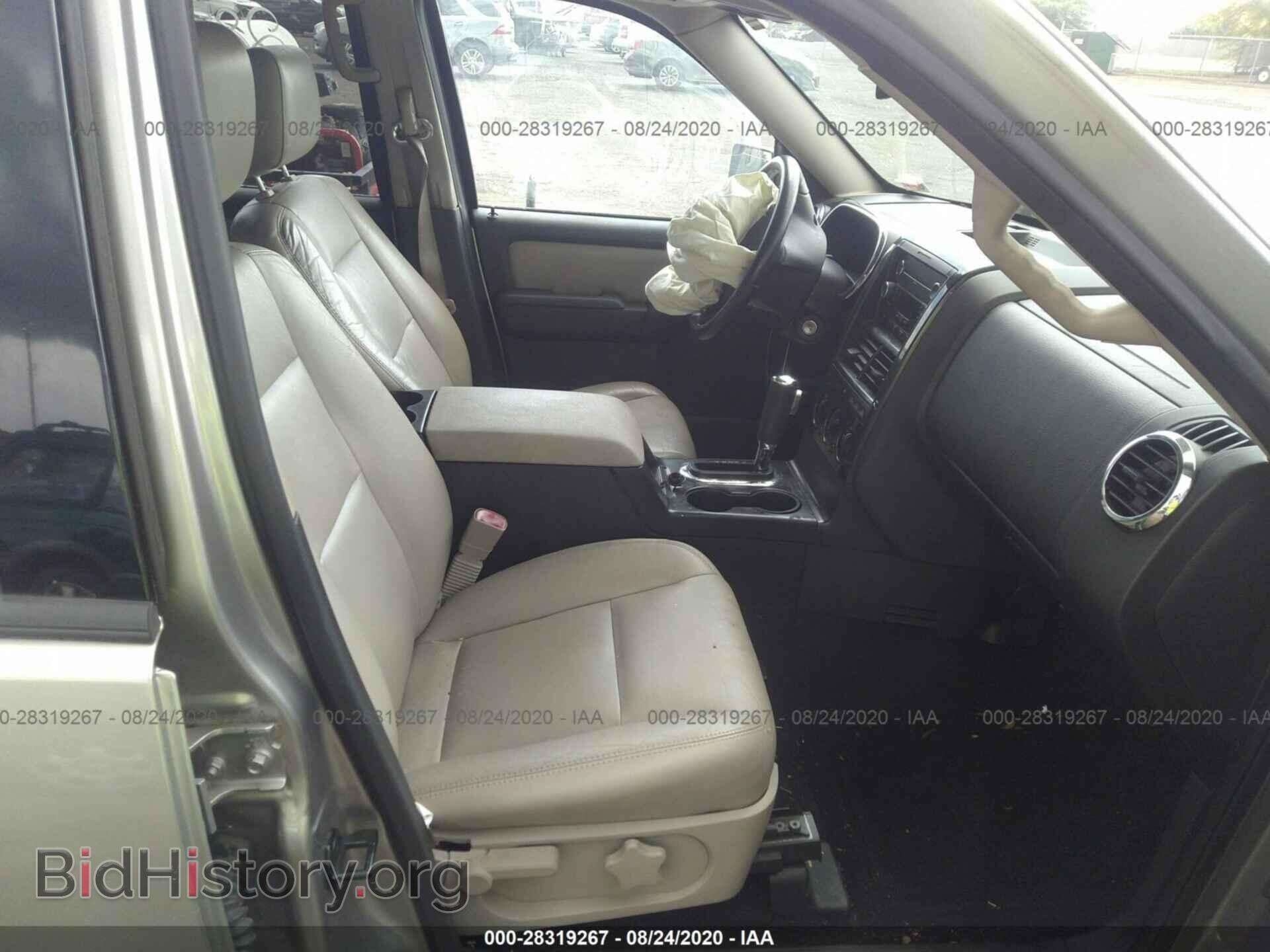2008 FORD EXPLORER - VIN: 1FMEU73E08UA71631 - Фото 5