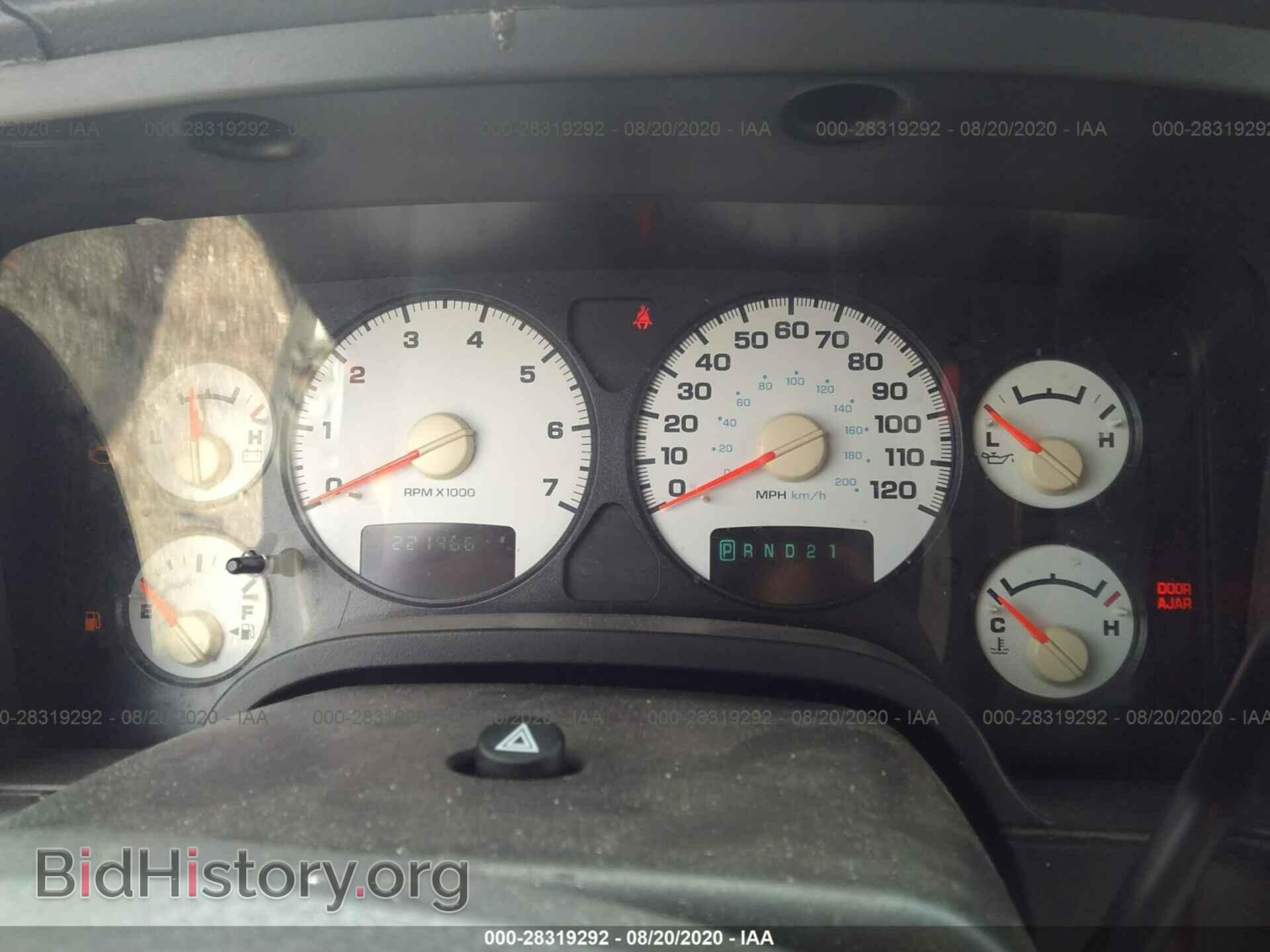 2004 DODGE RAM 1500 - VIN: 1D7HA18D64S501620 - Photo 7