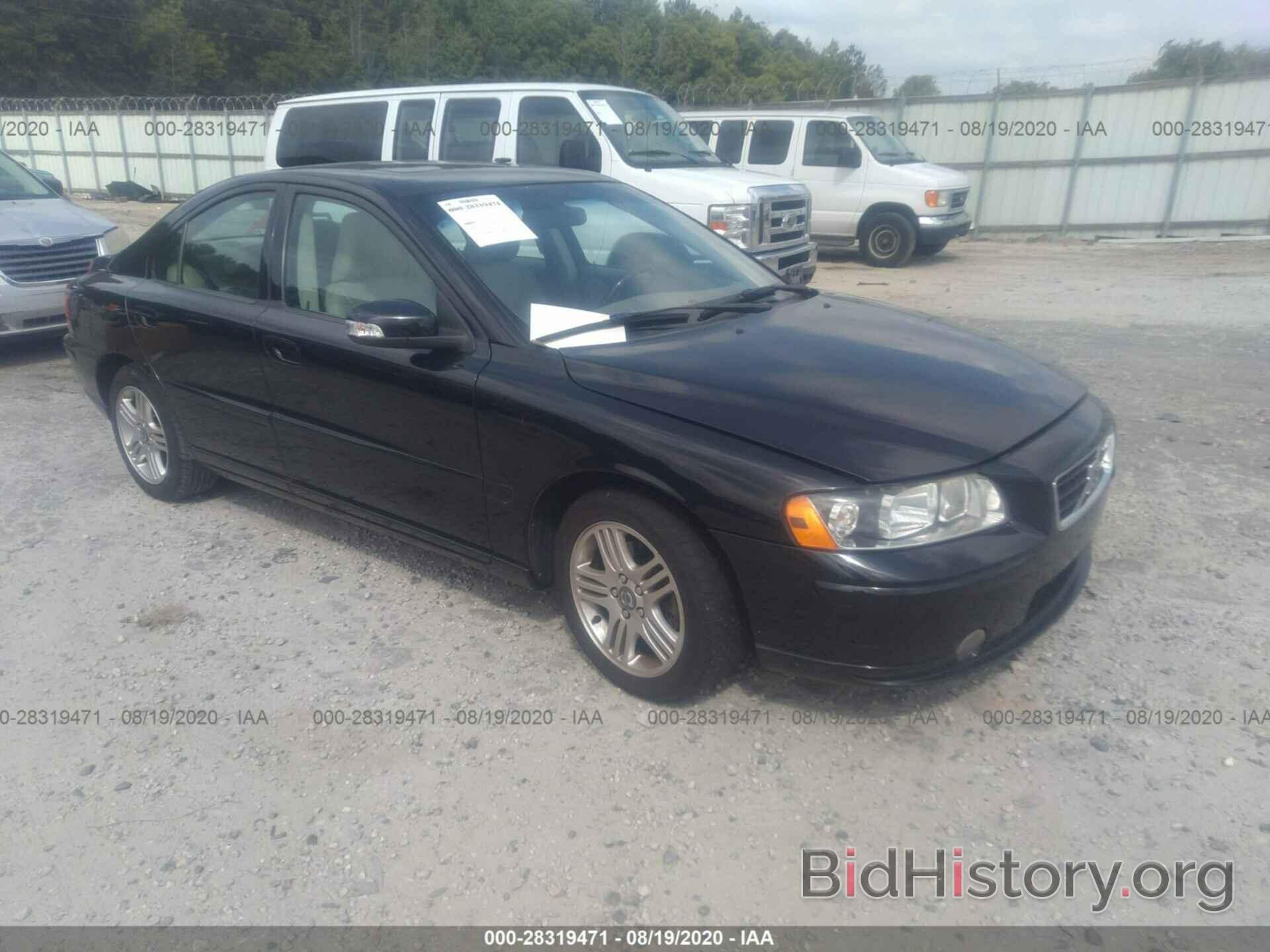 Photo YV1RS592872602270 - VOLVO S60 2007