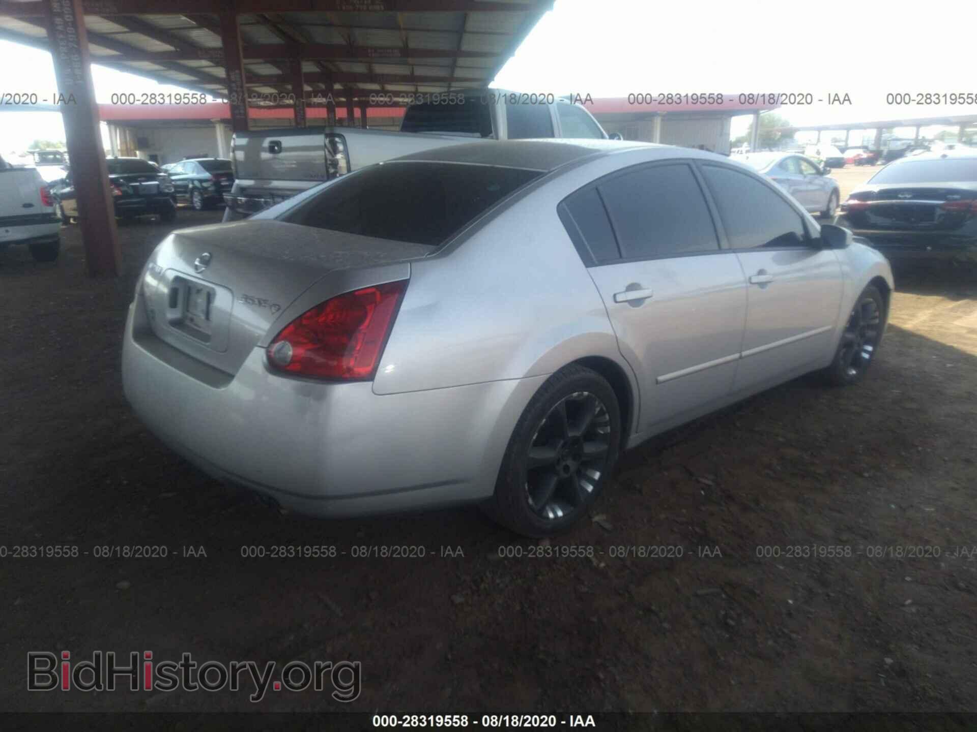 2005 NISSAN MAXIMA - VIN: 1N4BA41E85C878116 - Фото 4