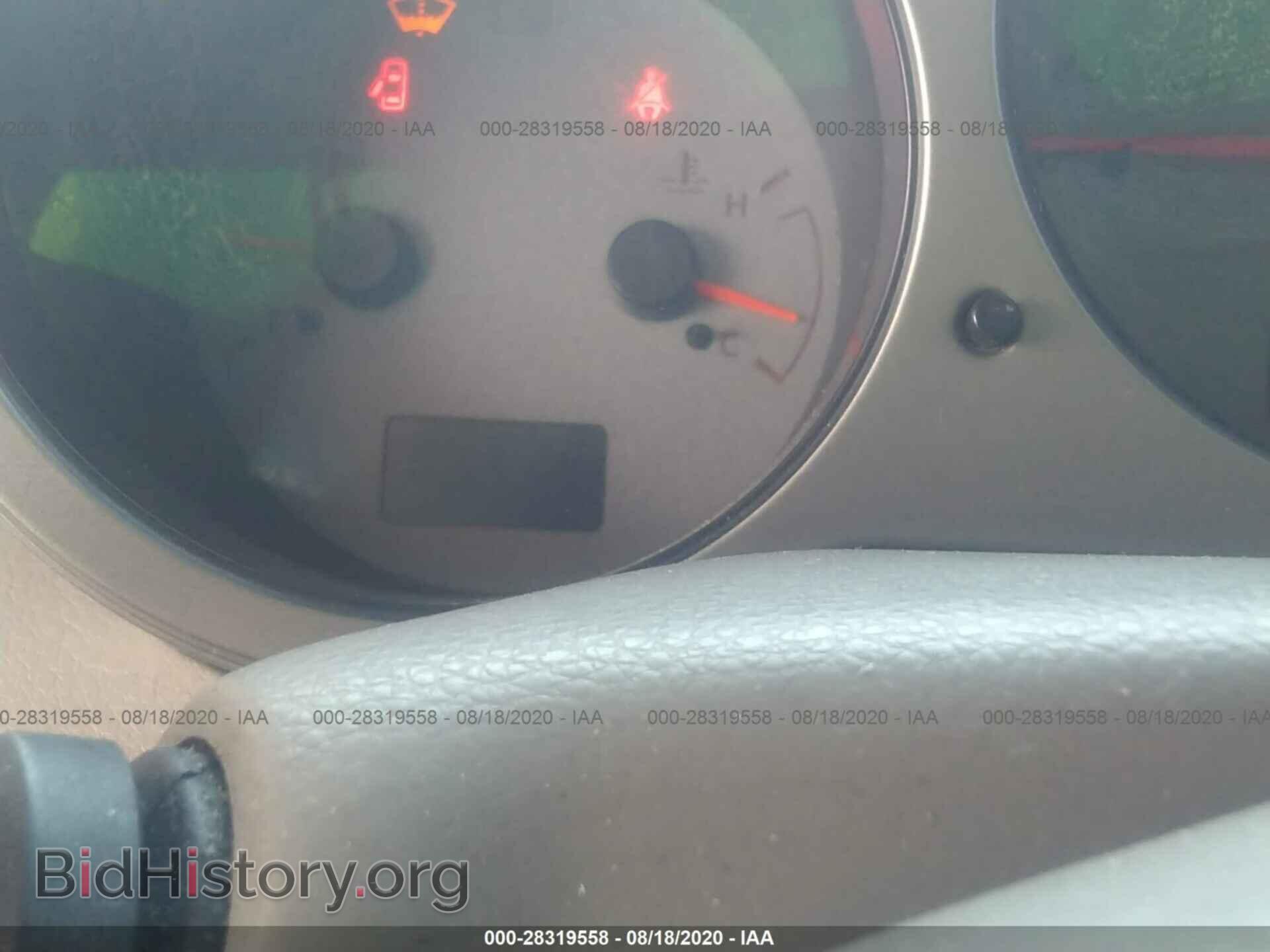 2005 NISSAN MAXIMA - VIN: 1N4BA41E85C878116 - Фото 7