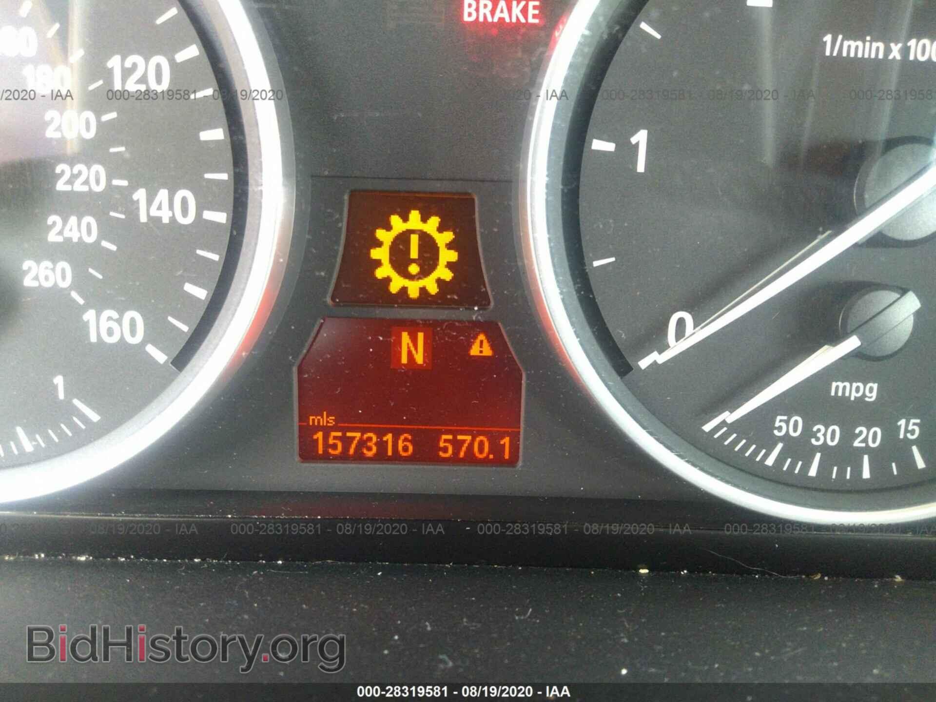 2011 BMW X5 - VIN: 5UXZW0C52BL368564 - Фото 7
