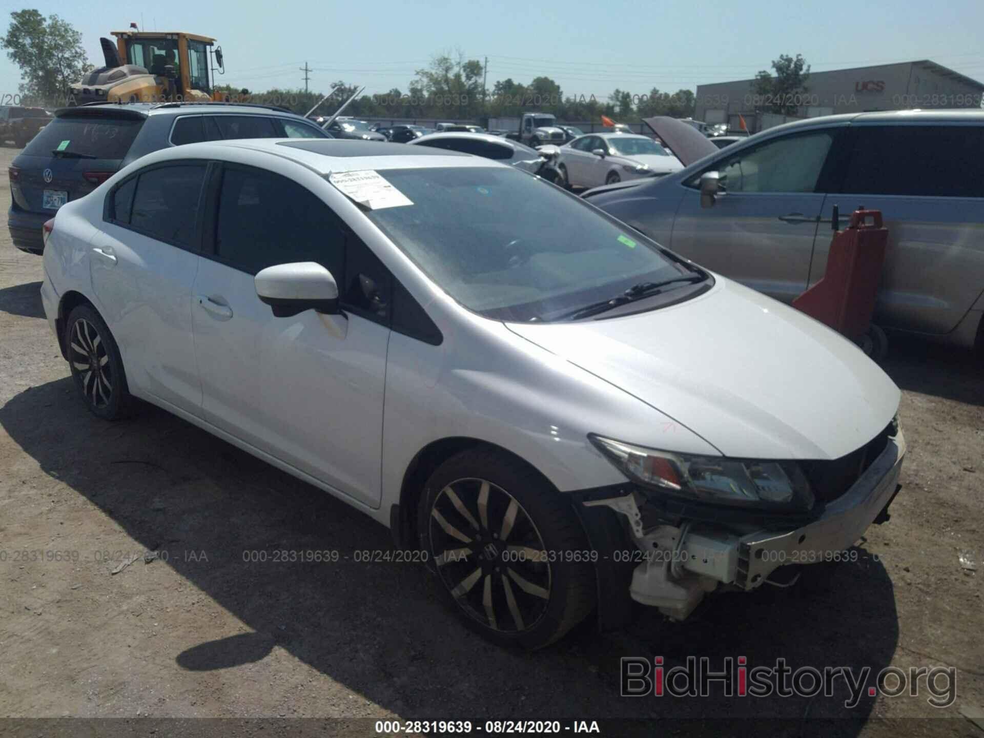 Photo 19XFB2F92FE042174 - HONDA CIVIC SEDAN 2015