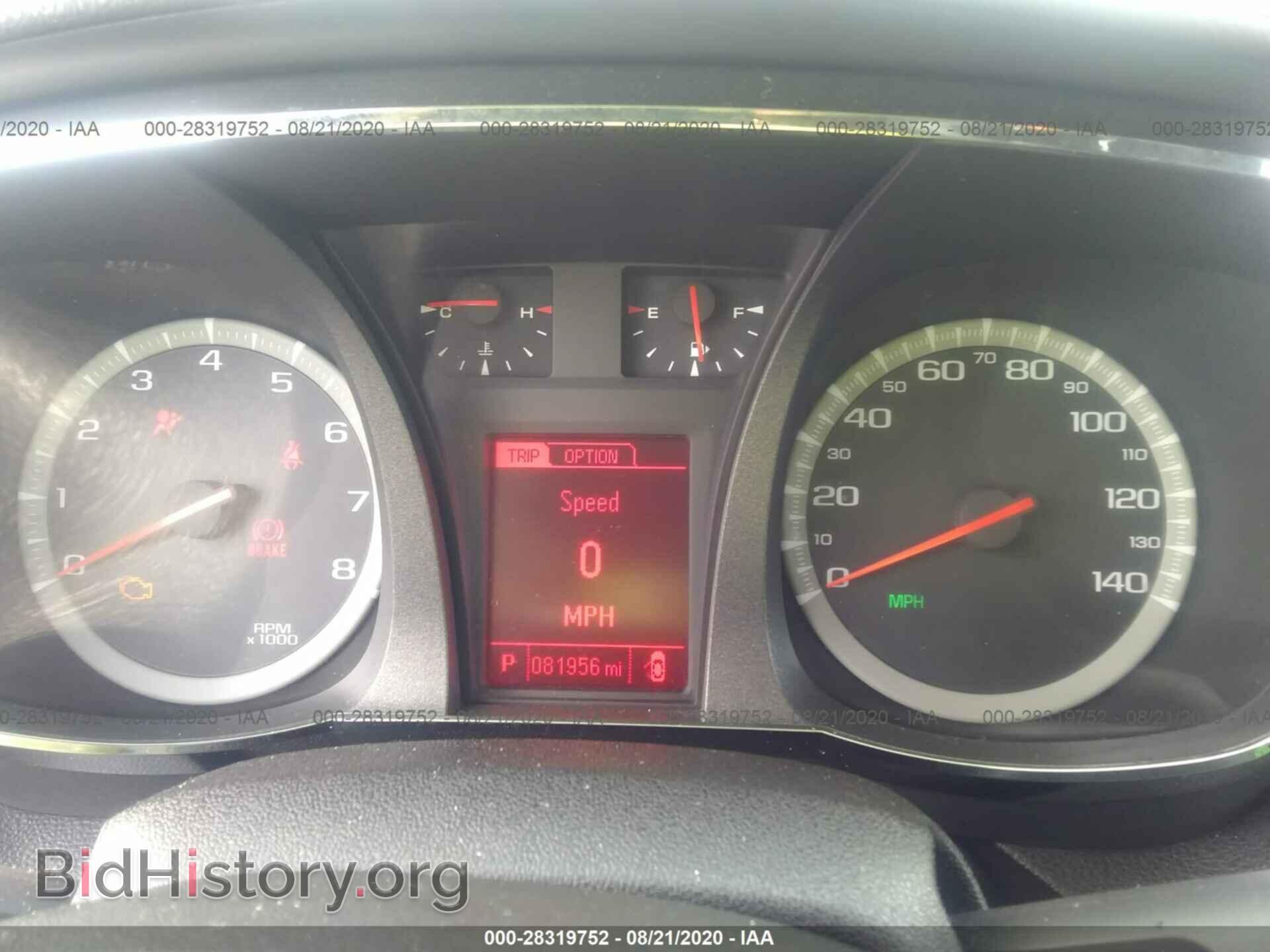 2013 GMC TERRAIN - VIN: 2GKFLTEK0D6265774 - Photo 7
