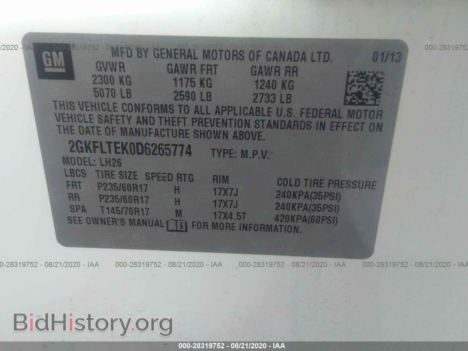 2013 GMC TERRAIN - VIN: 2GKFLTEK0D6265774 - Photo 9