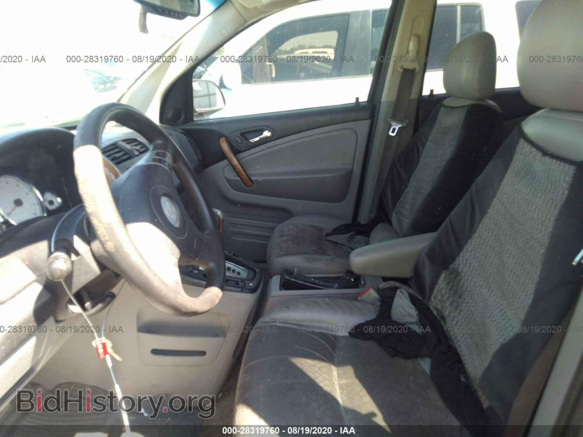 2007 SATURN VUE - VIN: 5GZCZ53497S819410 - Фото 5