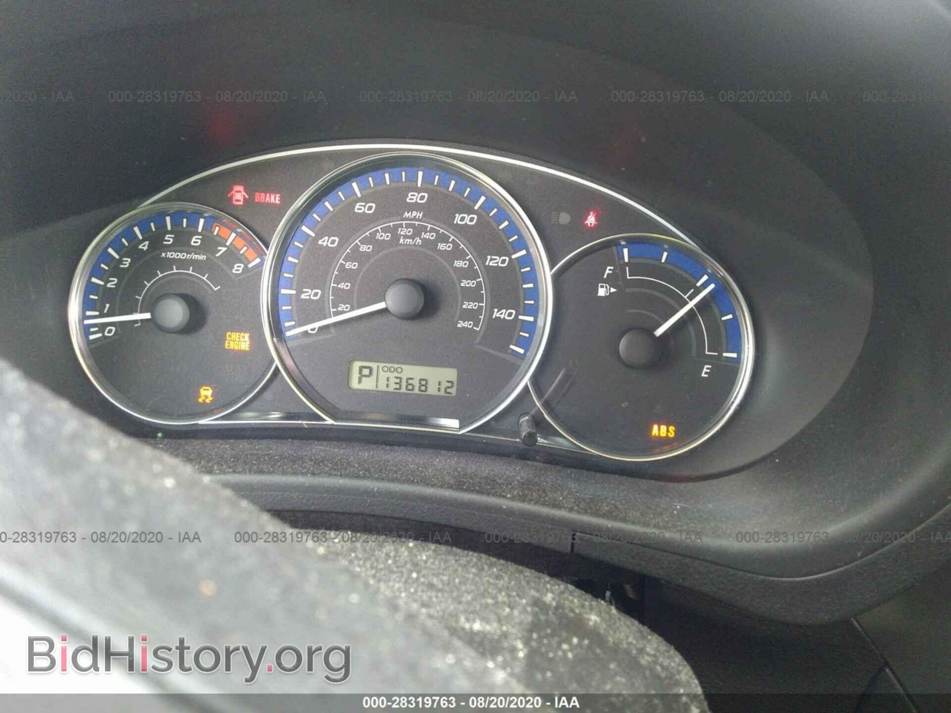 2011 SUBARU FORESTER - VIN: JF2SHBBCXBH710372 - Фото 7