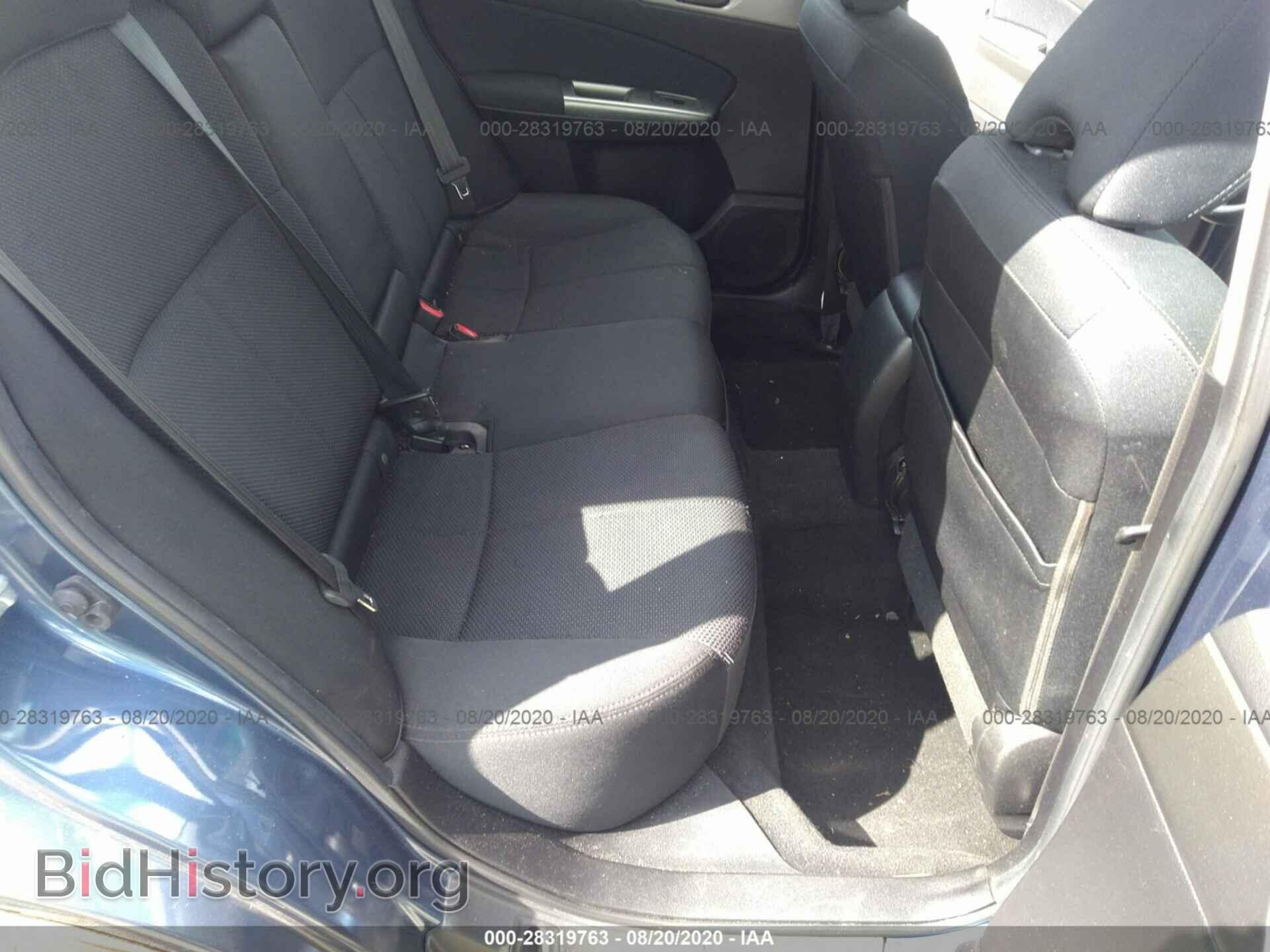 2011 SUBARU FORESTER - VIN: JF2SHBBCXBH710372 - Фото 8