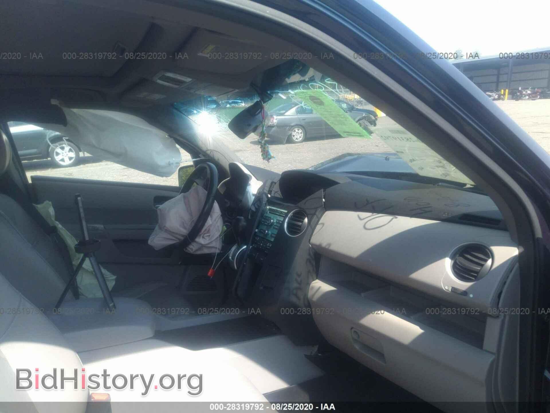 2011 HONDA PILOT - VIN: 5FNYF4H55BB030690 - Фото 5