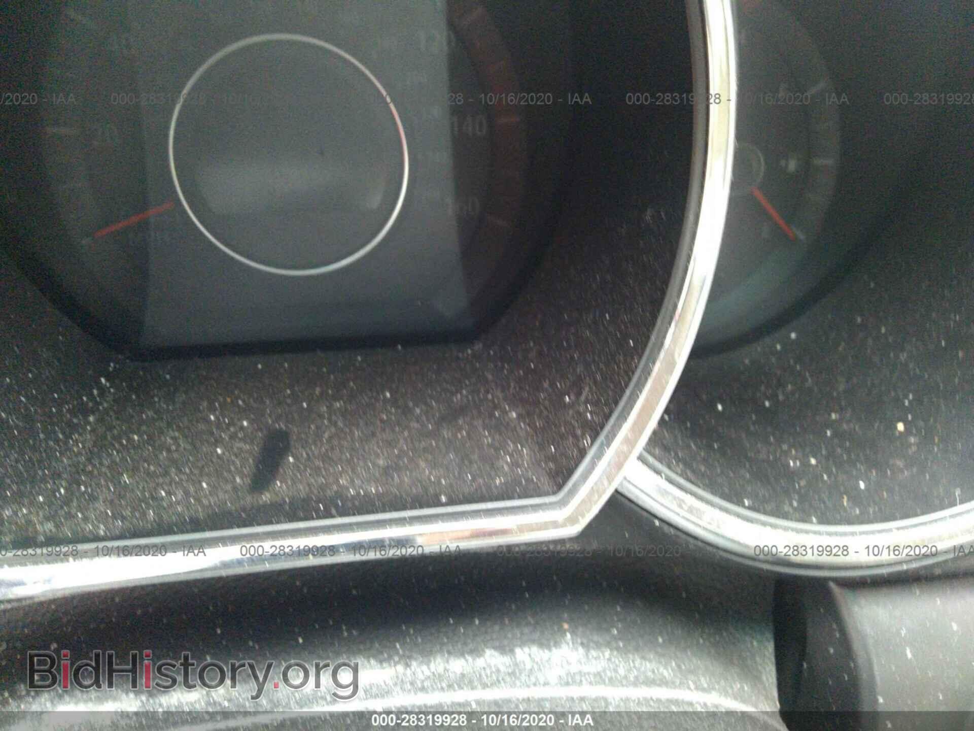 2012 KIA OPTIMA - VIN: 5XXGN4A74CG066234 - Фото 7