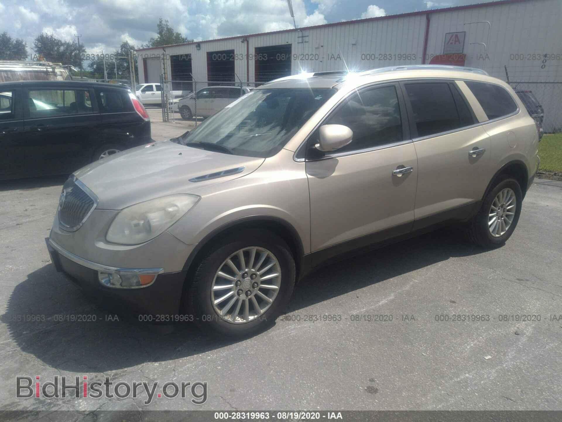 2012 BUICK ENCLAVE - VIN: 5GAKRCED6CJ228032 - Photo 2