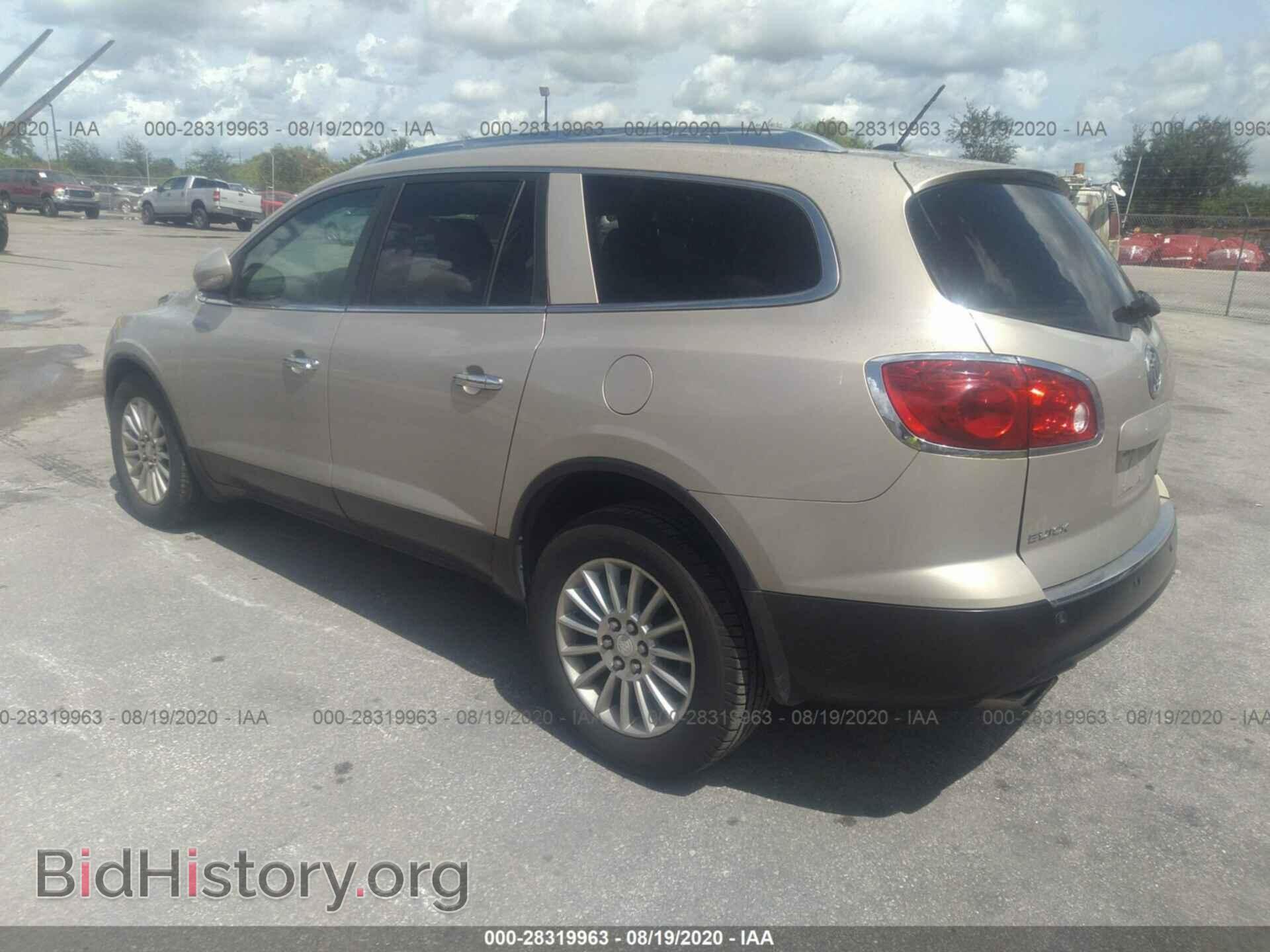 2012 BUICK ENCLAVE - VIN: 5GAKRCED6CJ228032 - Photo 3
