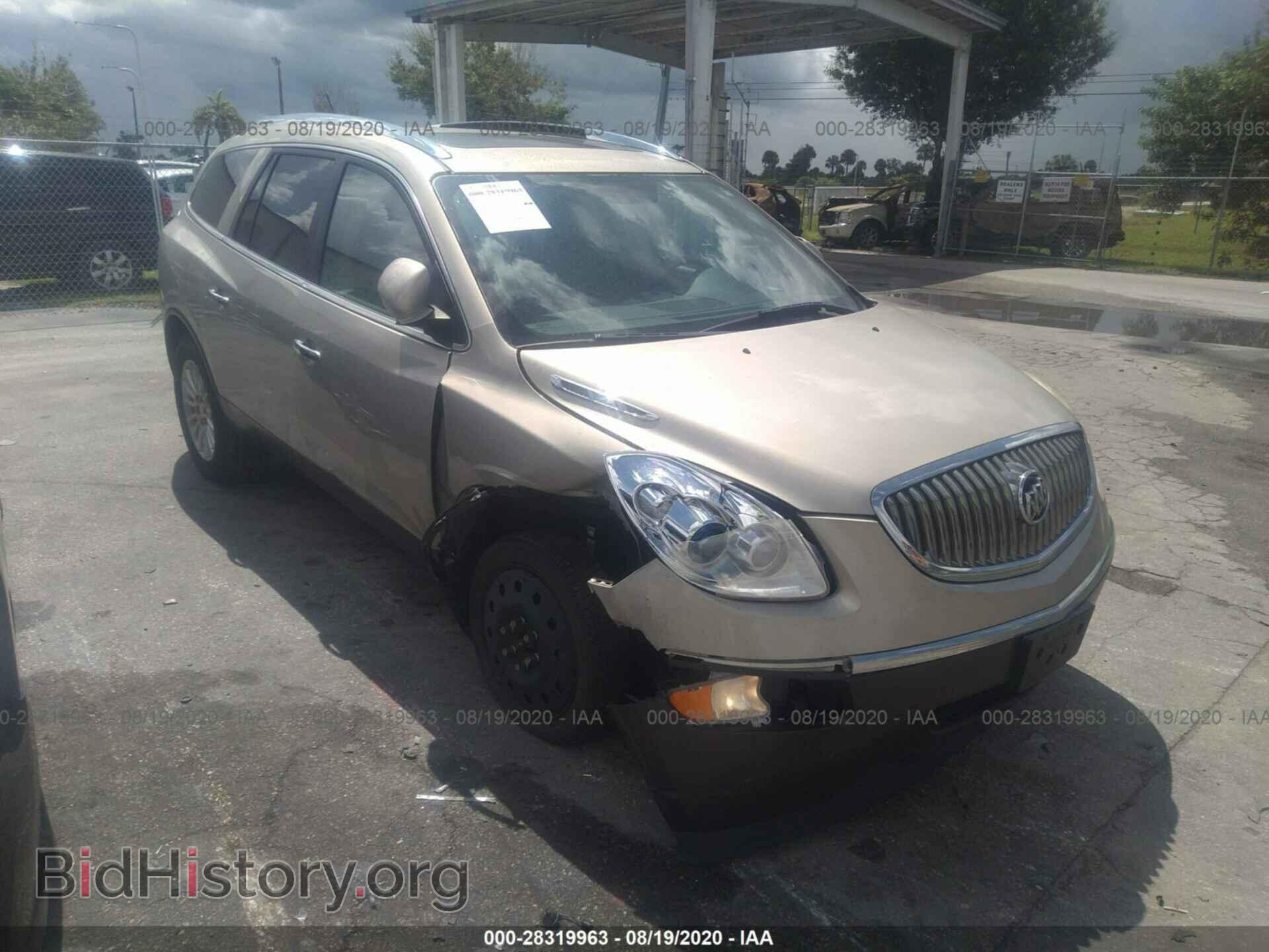 2012 BUICK ENCLAVE - VIN: 5GAKRCED6CJ228032 - Photo 6