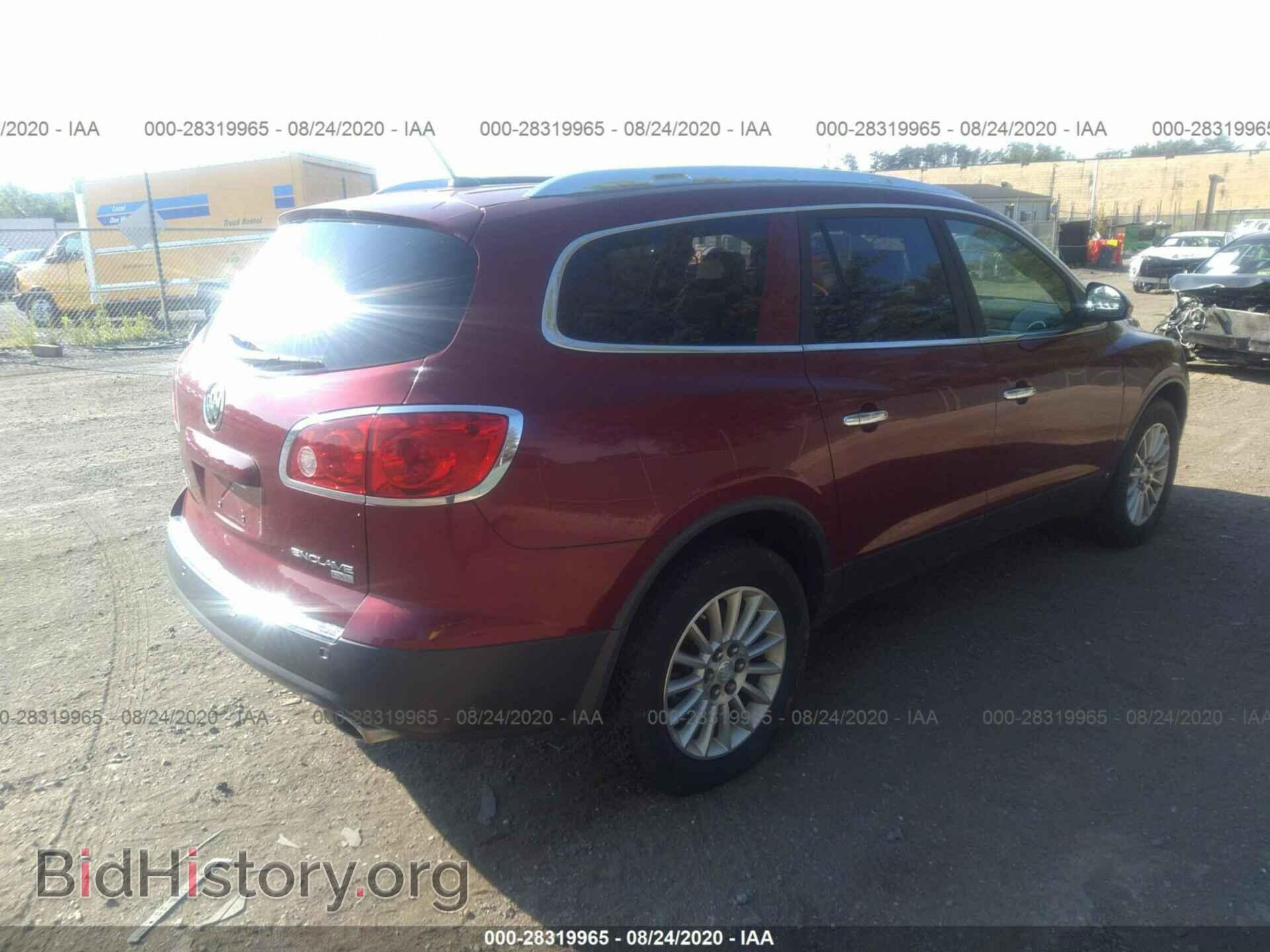 2008 BUICK ENCLAVE - VIN: 5GAER23748J221530 - Фото 4