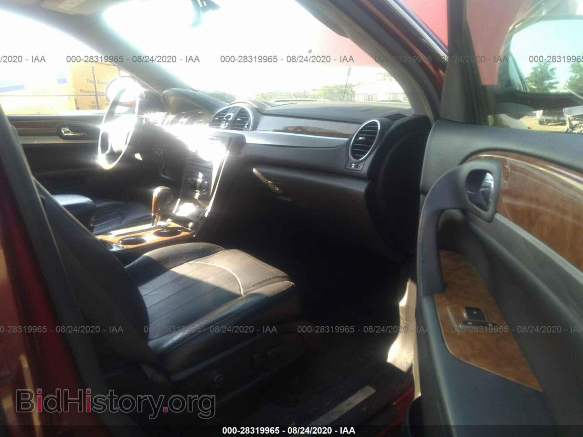 2008 BUICK ENCLAVE - VIN: 5GAER23748J221530 - Фото 5