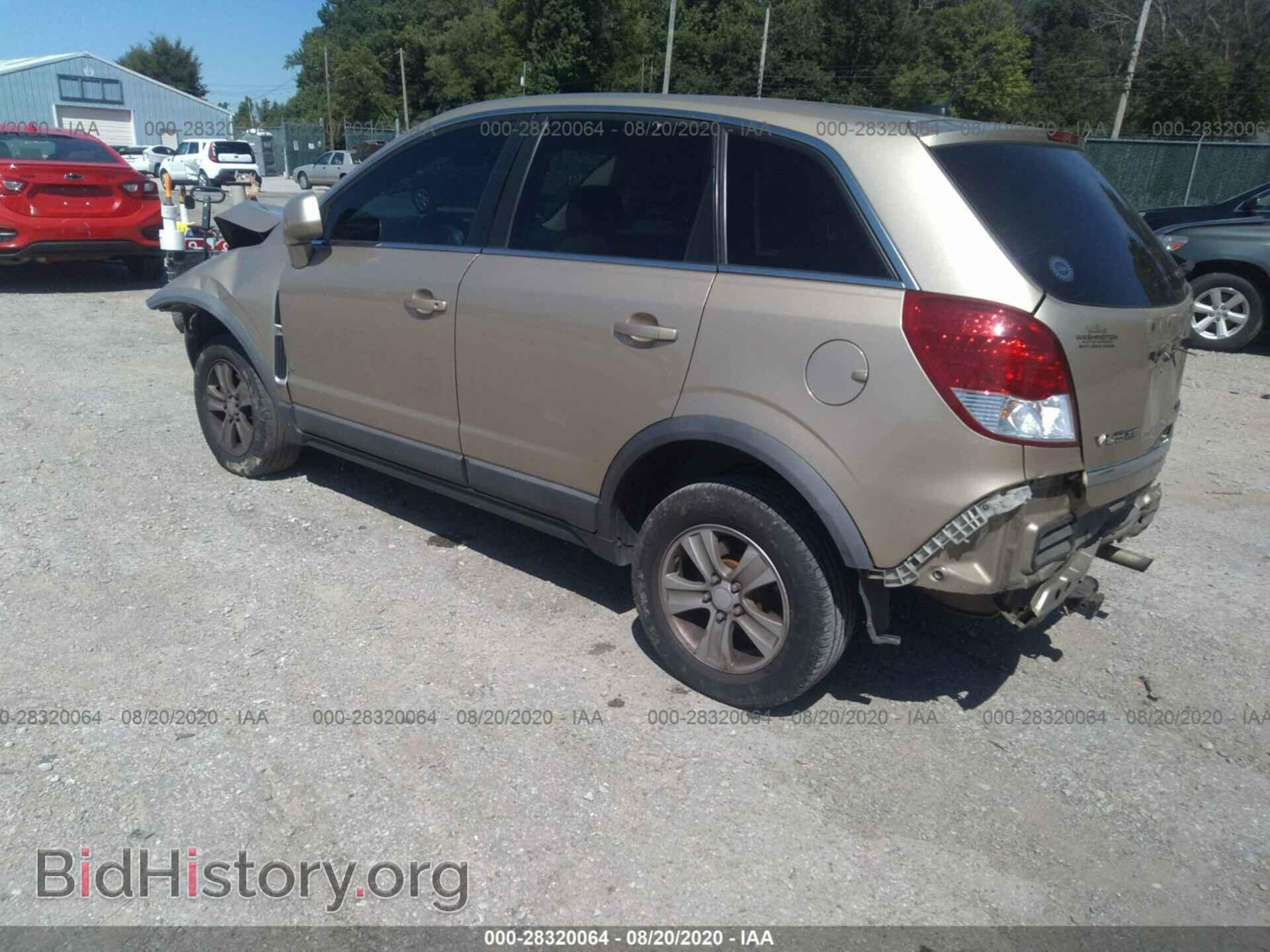 2008 SATURN VUE - VIN: 3GSCL33P48S520323 - Фото 3